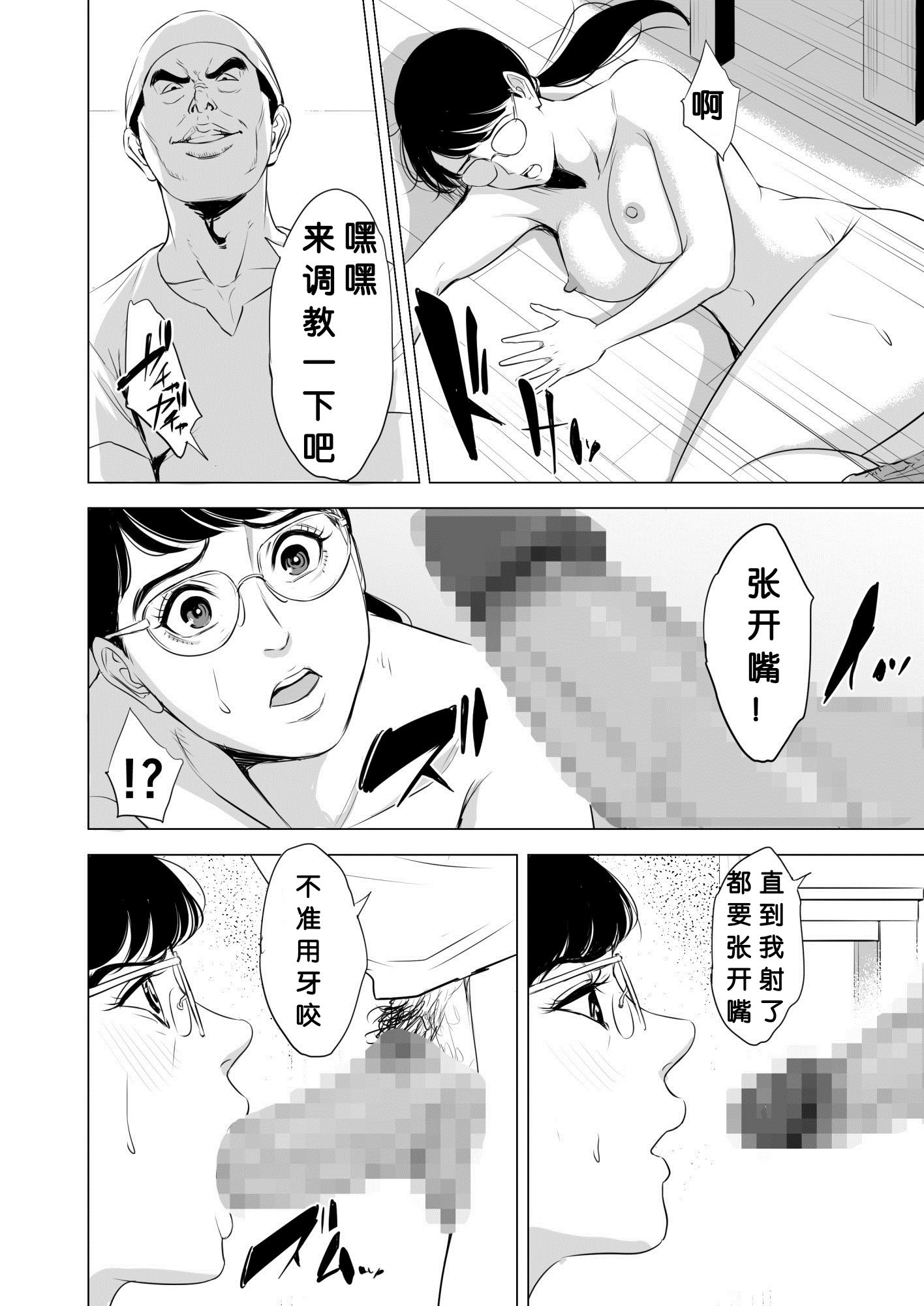 hnk_jpg_032_mh1583008757395