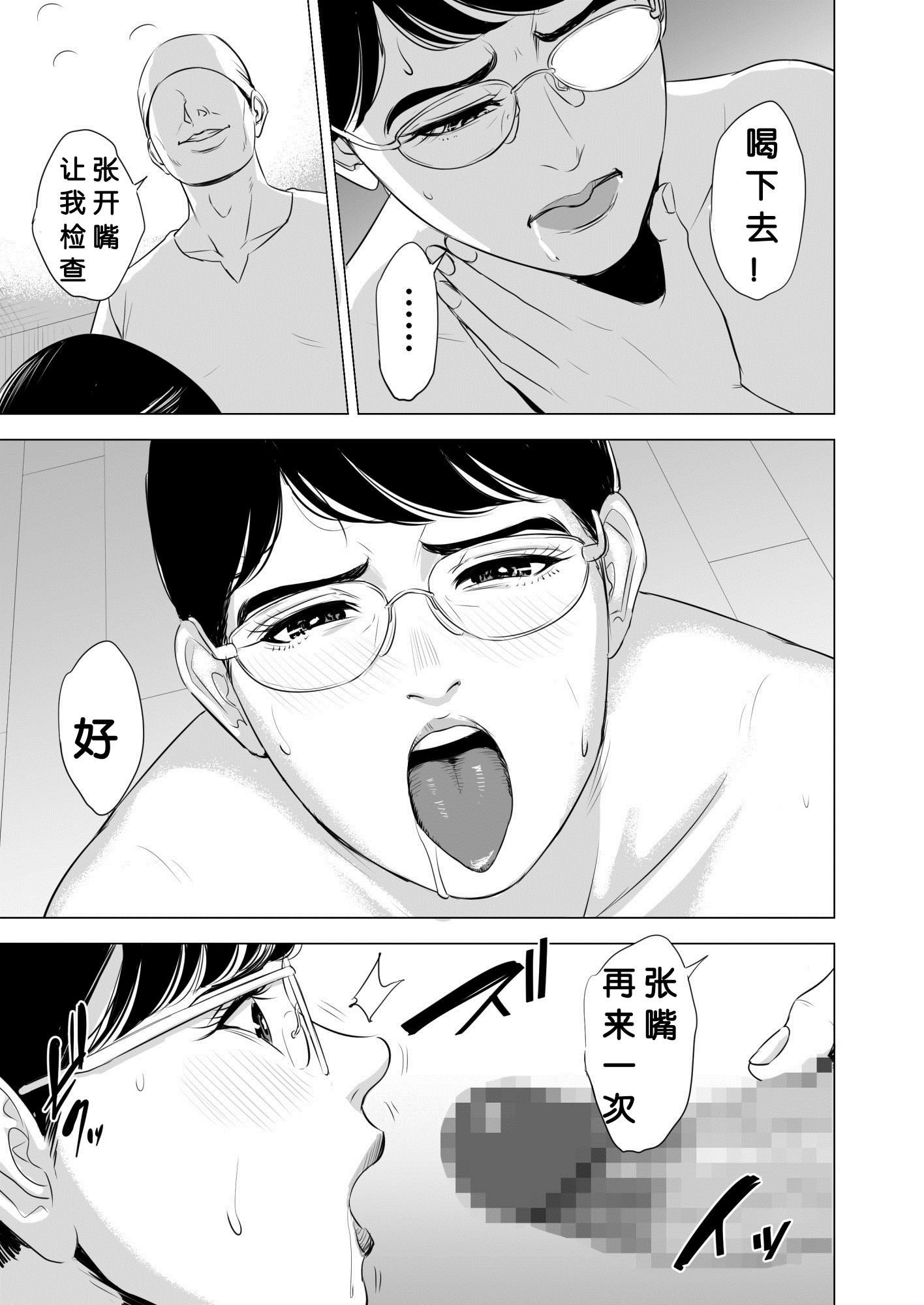 hnk_jpg_035_mh1583009221911