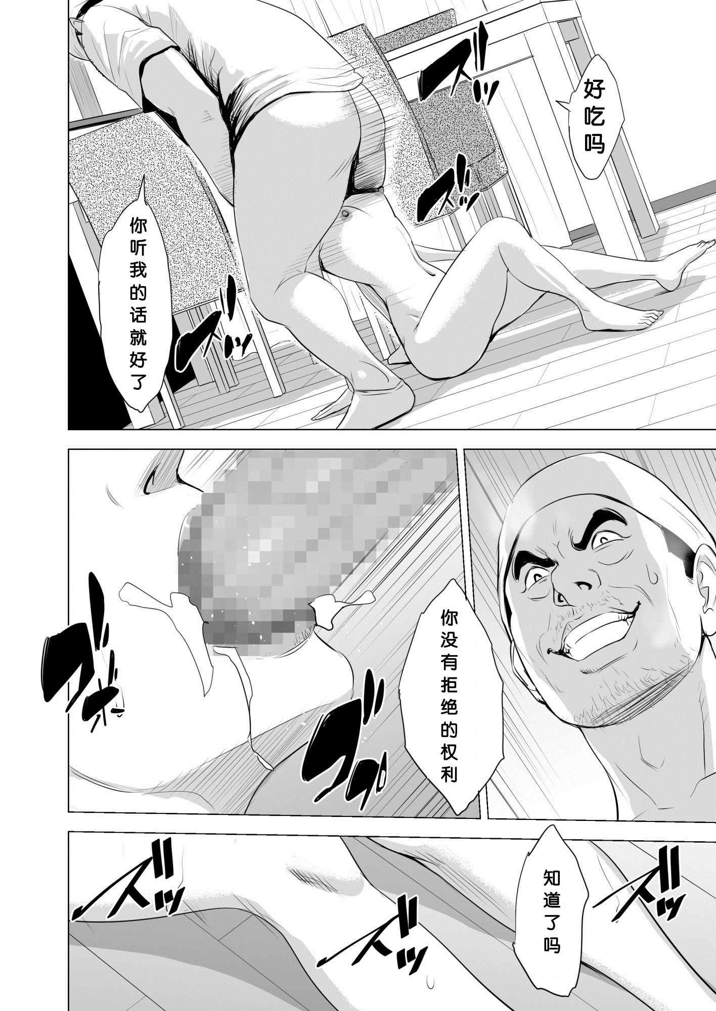 hnk_jpg_036_mh1583009315313