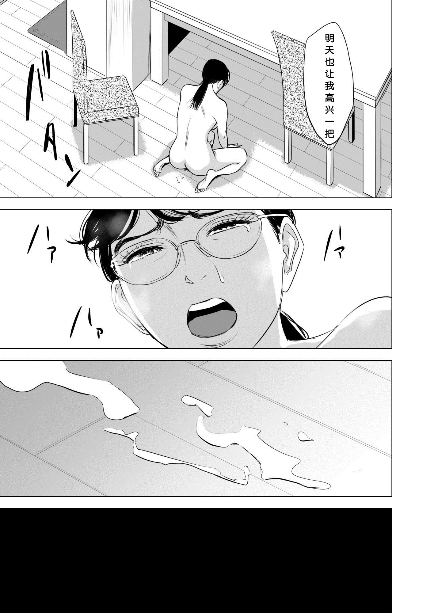 hnk_jpg_041_mh1583010000331