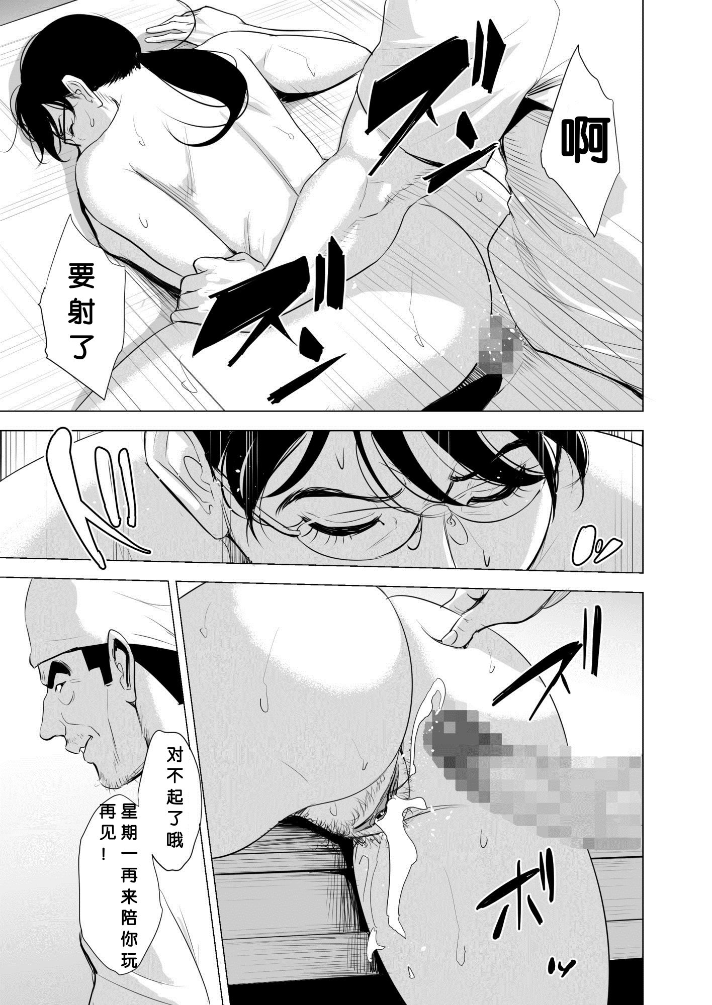 hnk_jpg_053_mh1583012437034