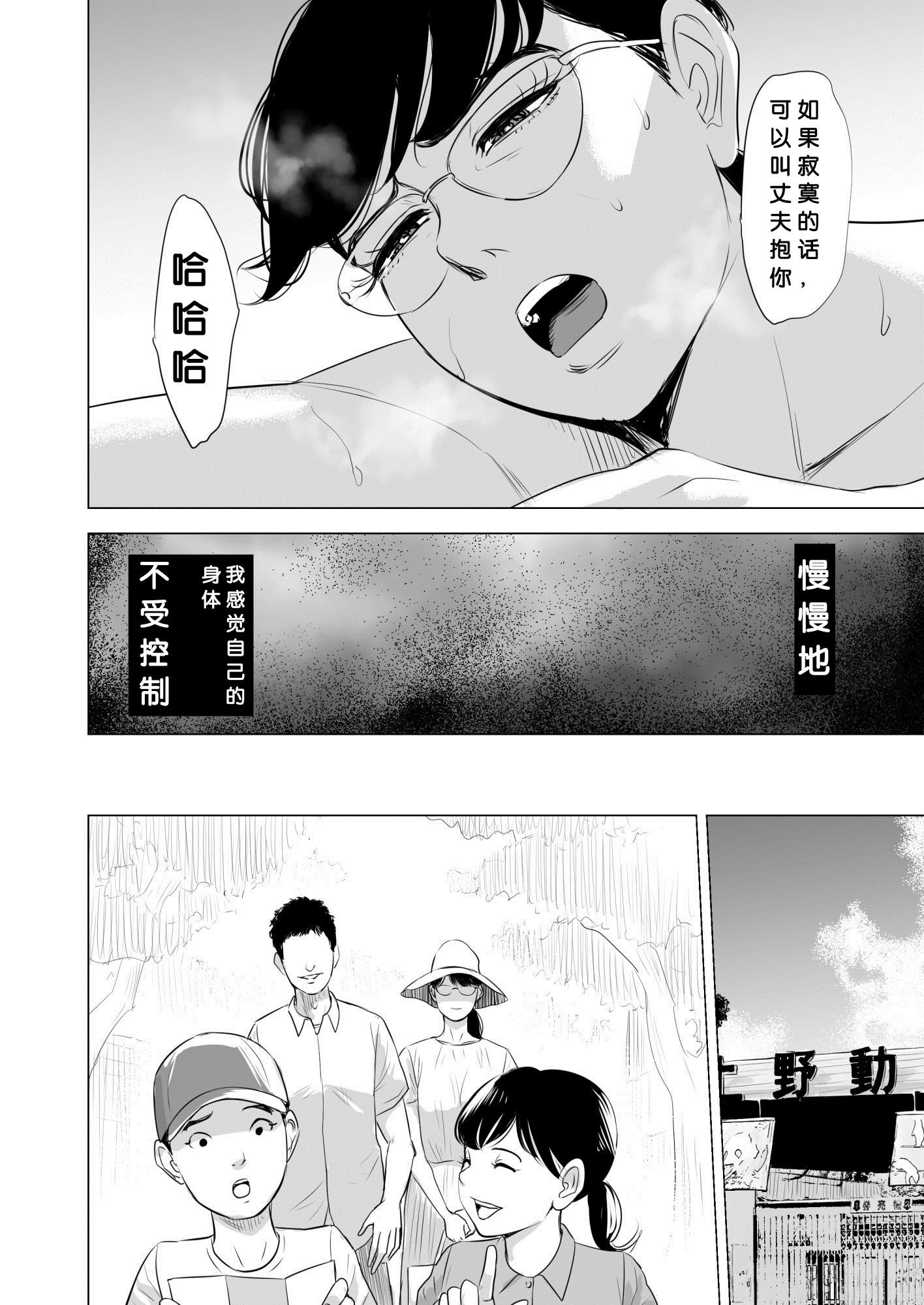 hnk_jpg_054_mh1583012662928