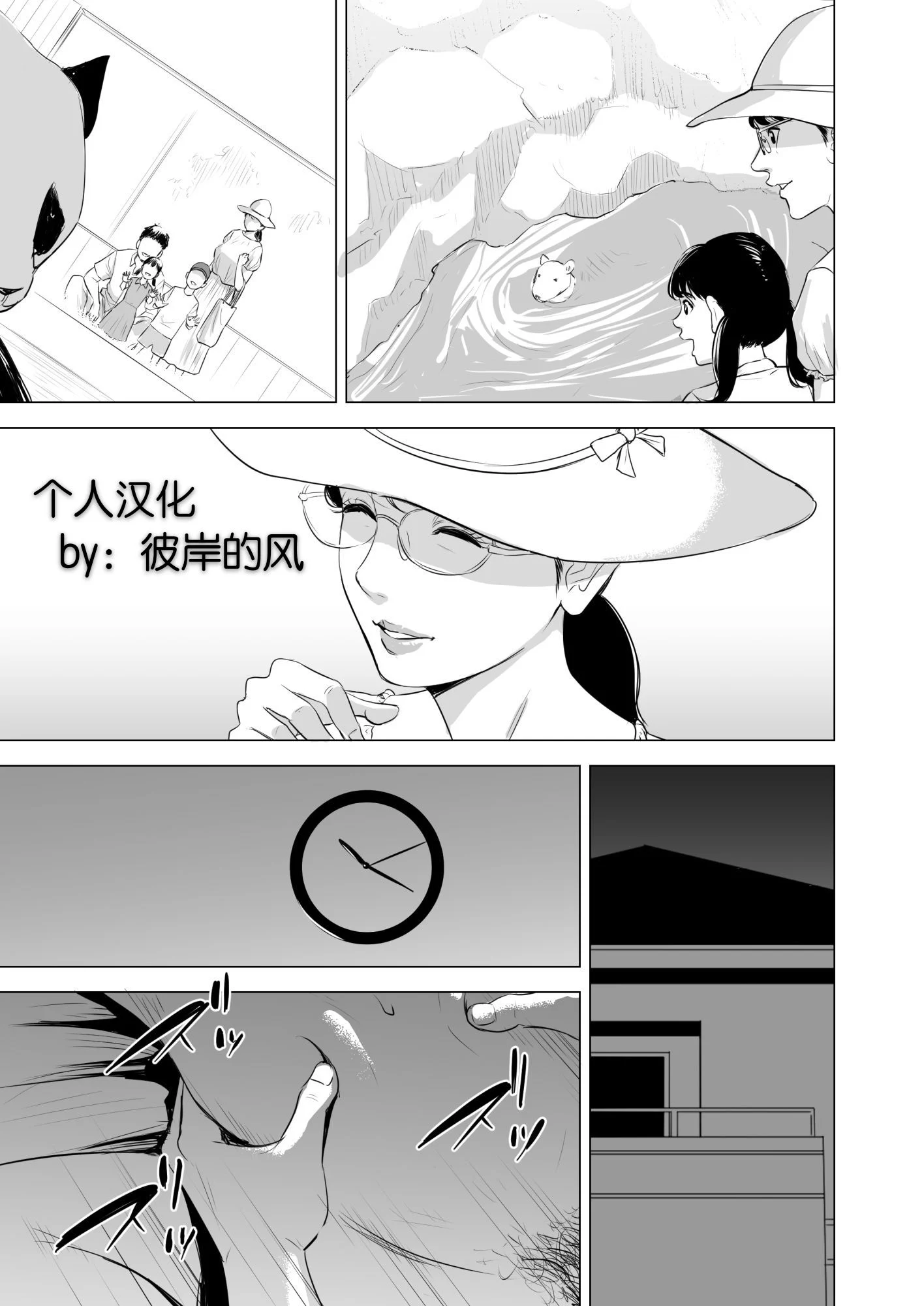 hnk_jpg_055_mh1583035221702