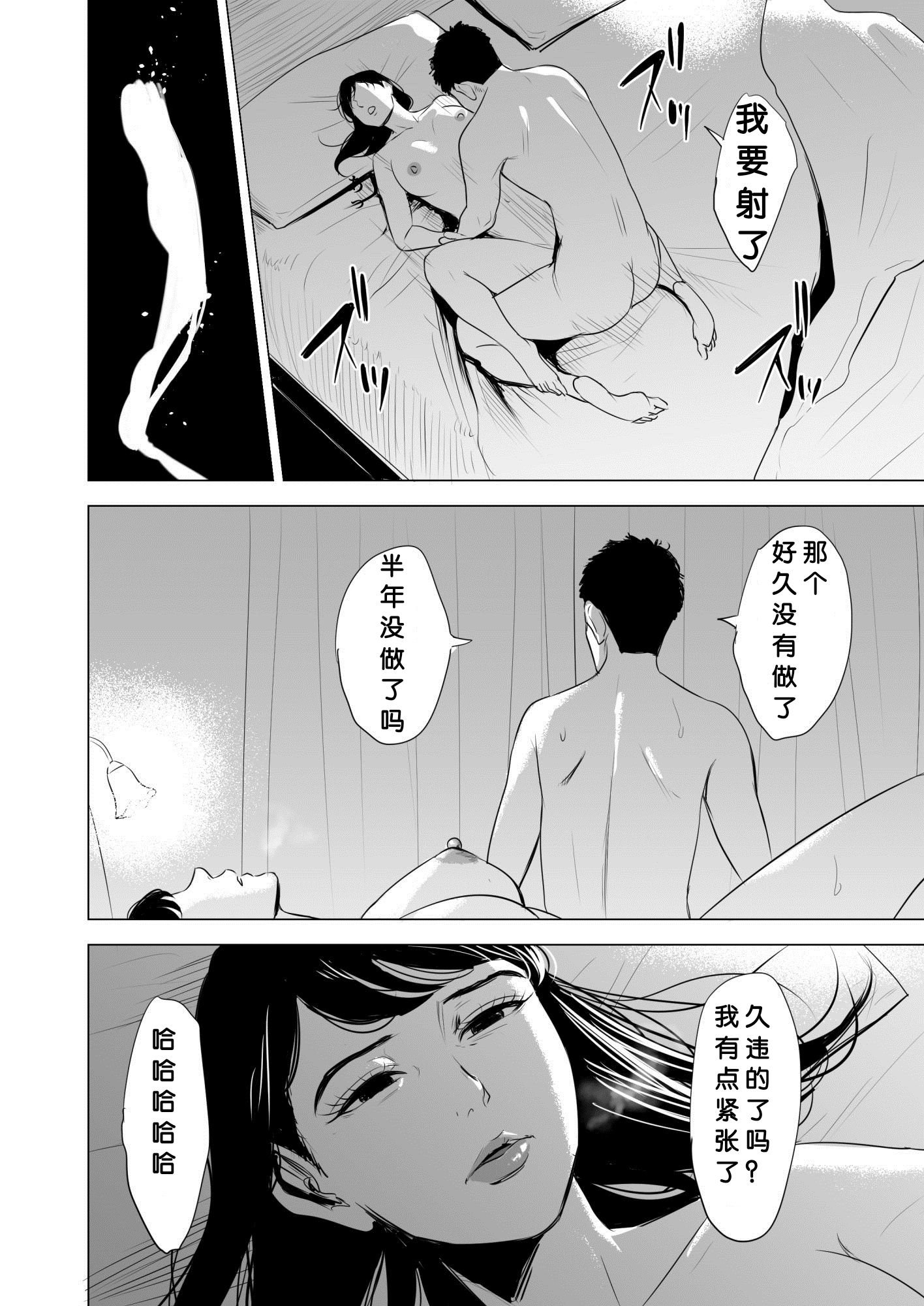 hnk_jpg_056_mh1583035572155