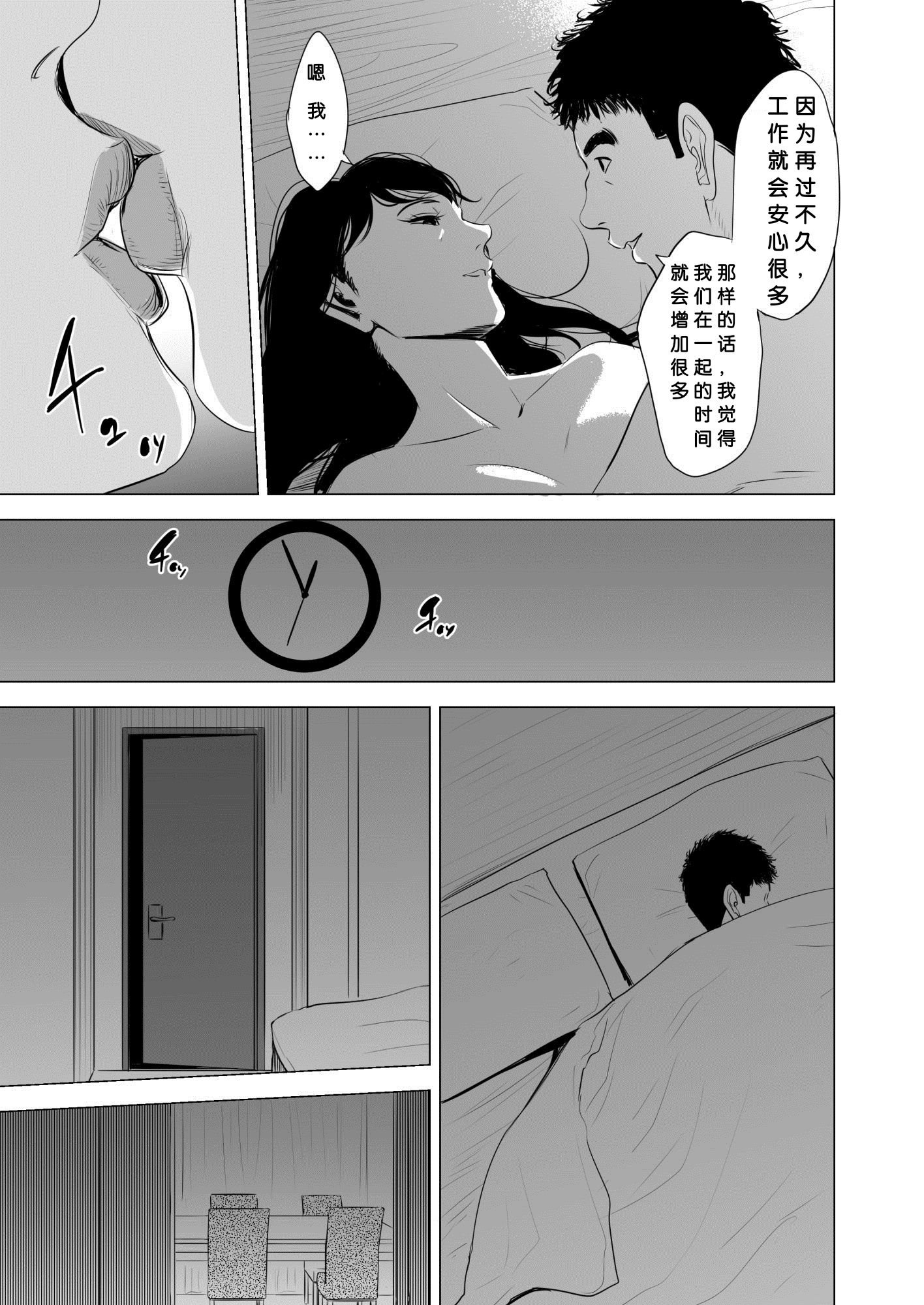 hnk_jpg_057_mh1583035853621