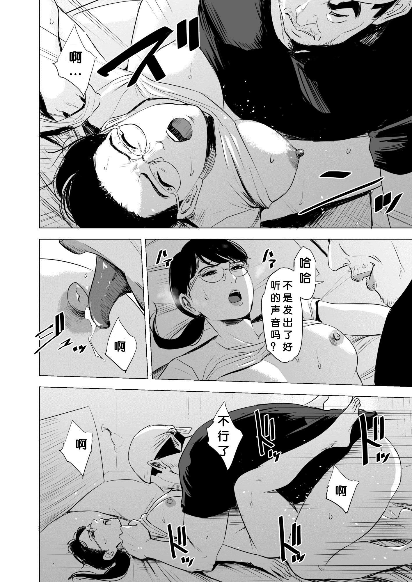 hnk_jpg_062_mh1583036781402