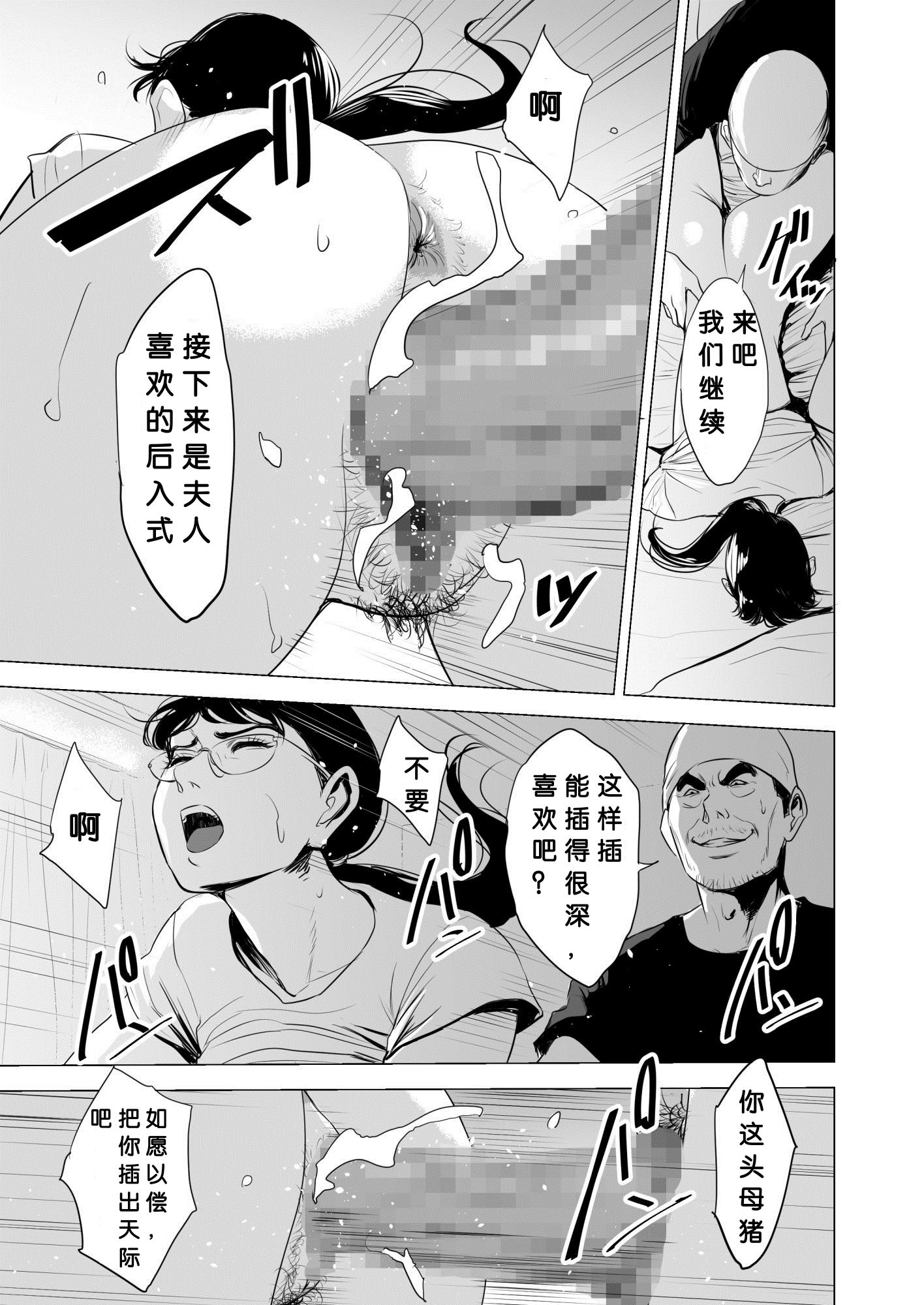 hnk_jpg_065_mh1583037912388