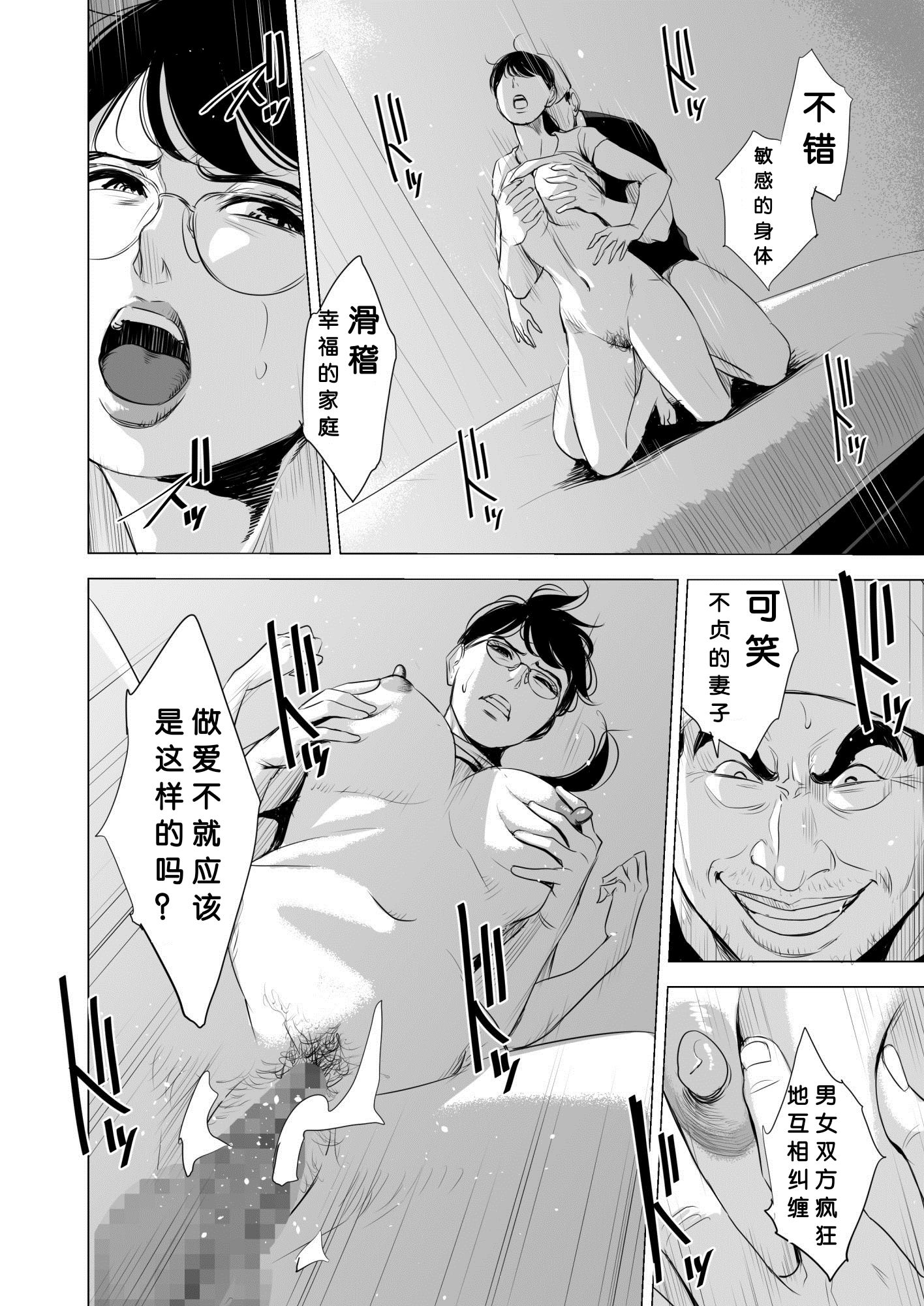 hnk_jpg_068_mh1583038780300