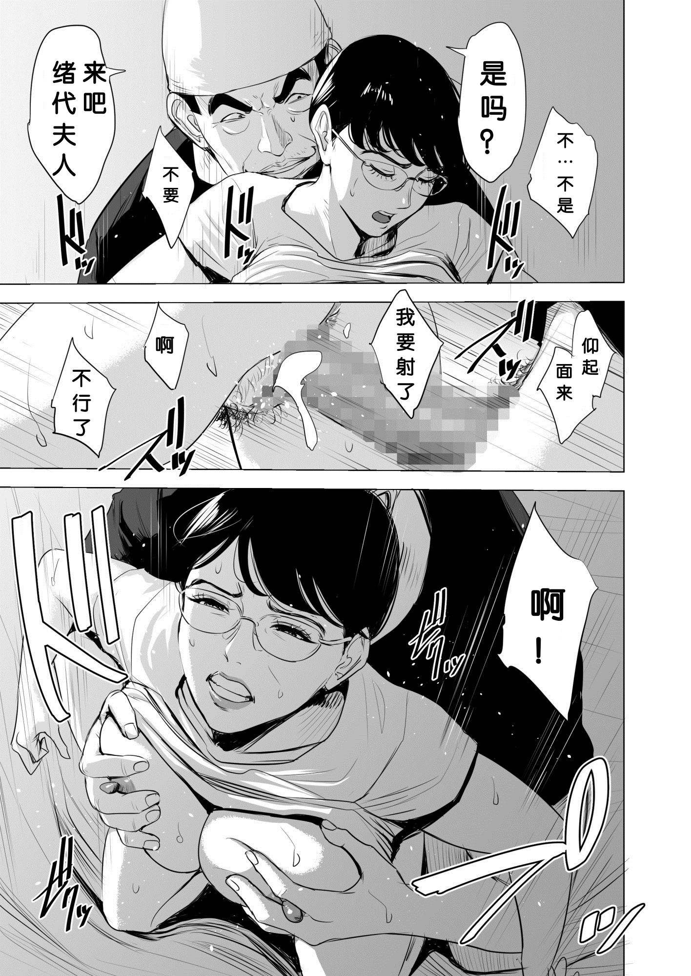 hnk_jpg_069_mh1583040837990