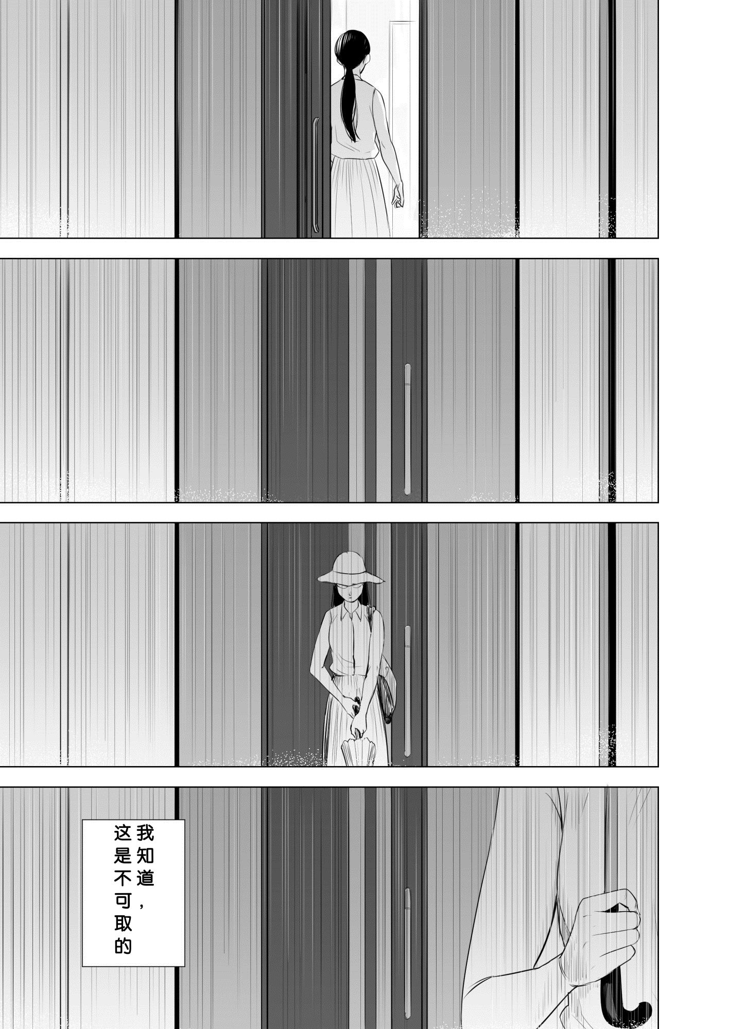 hnk_jpg_073_mh1583041971137