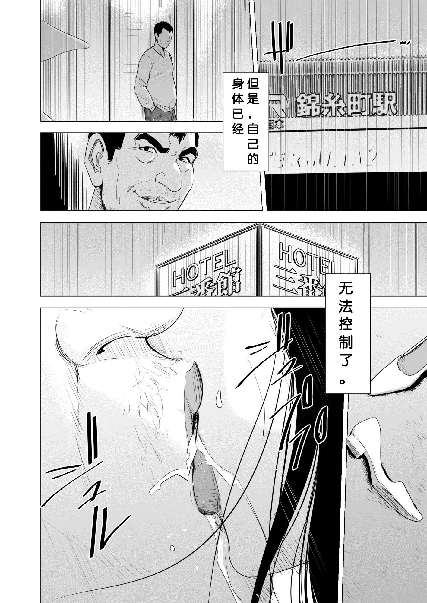 hnk_jpg_074_mh1583042044087