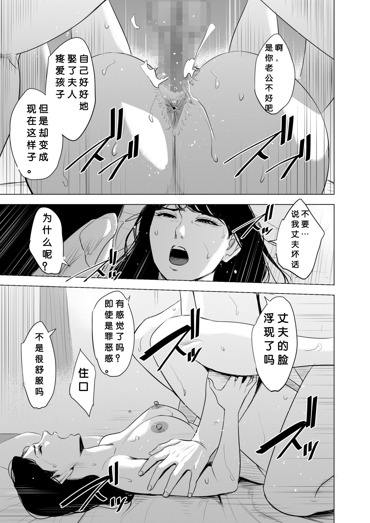 hnk_jpg_077_mh1583042998661