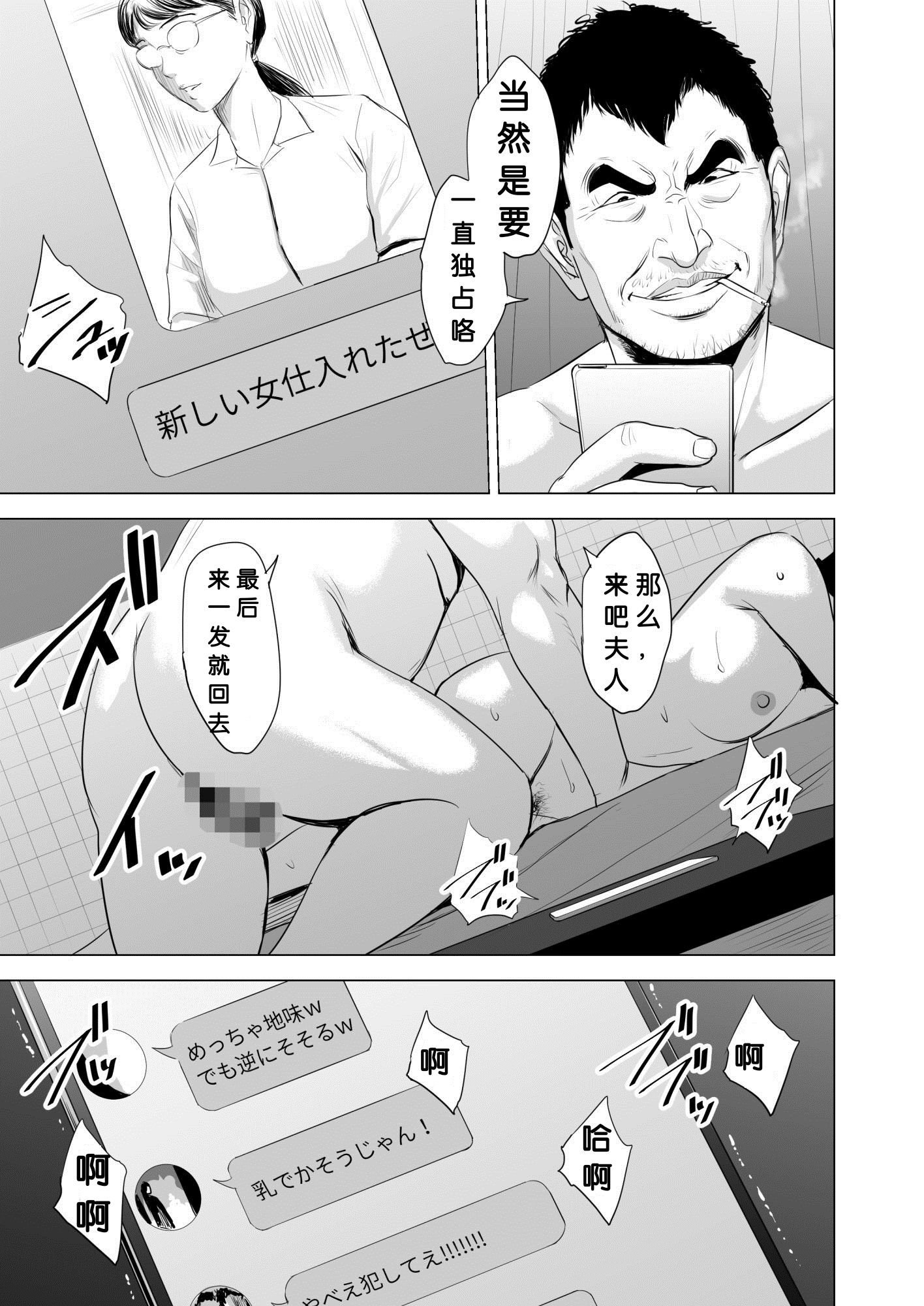 hnk_jpg_083_mh1583045065641