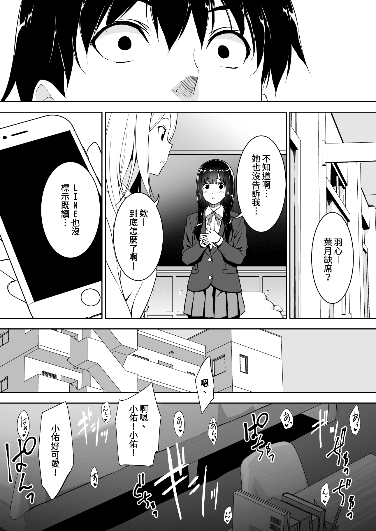 oDArbZbNX_023