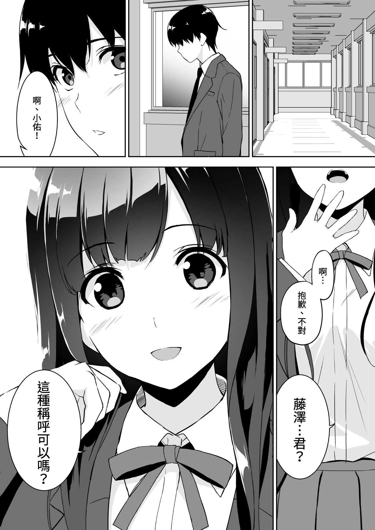 oDArbZbNX_041
