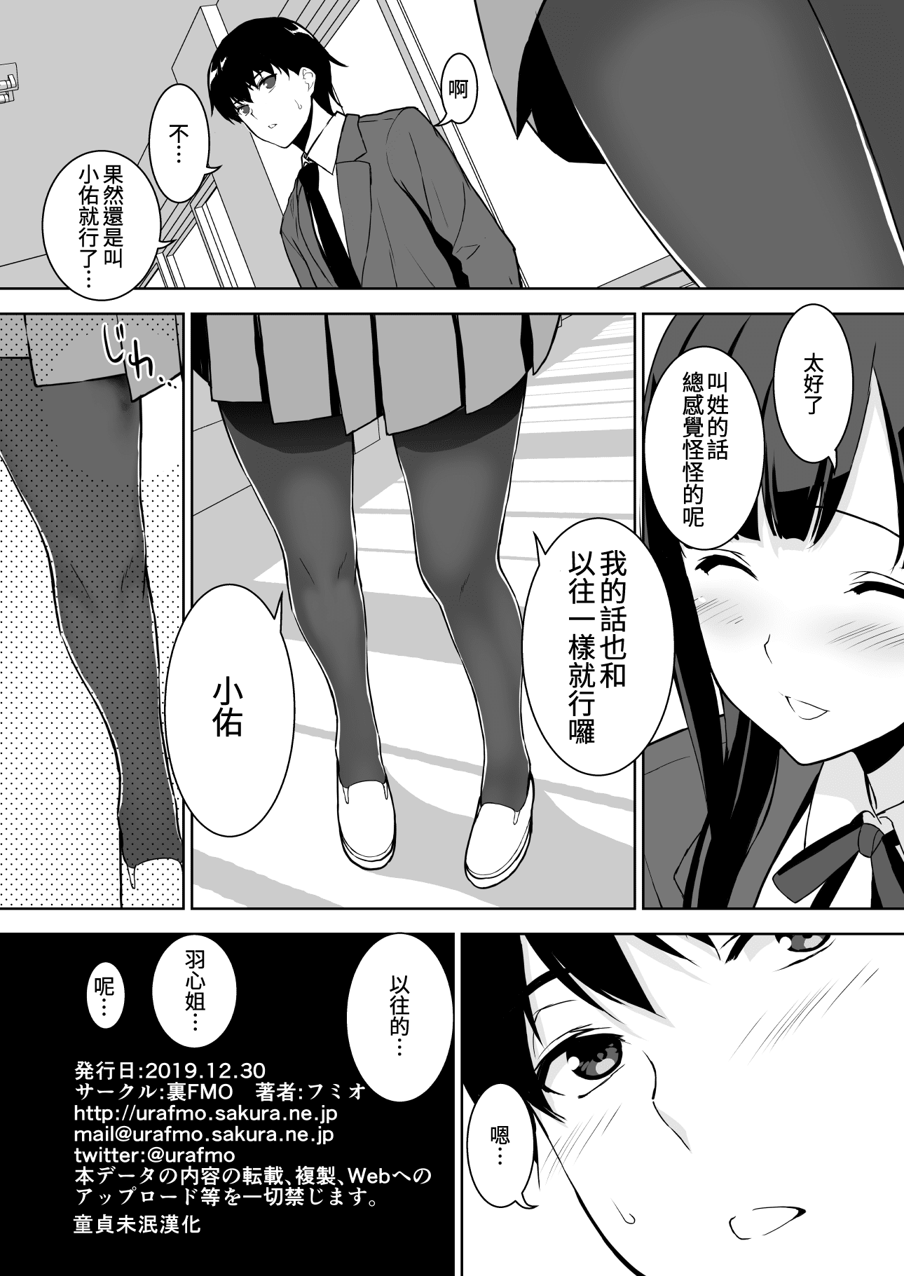 oDArbZbNX_042