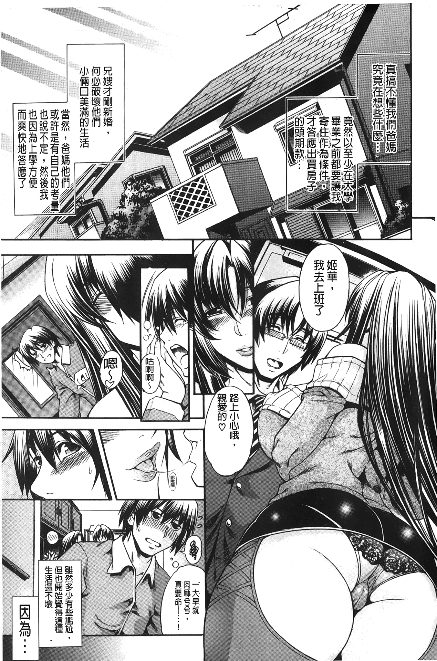 010