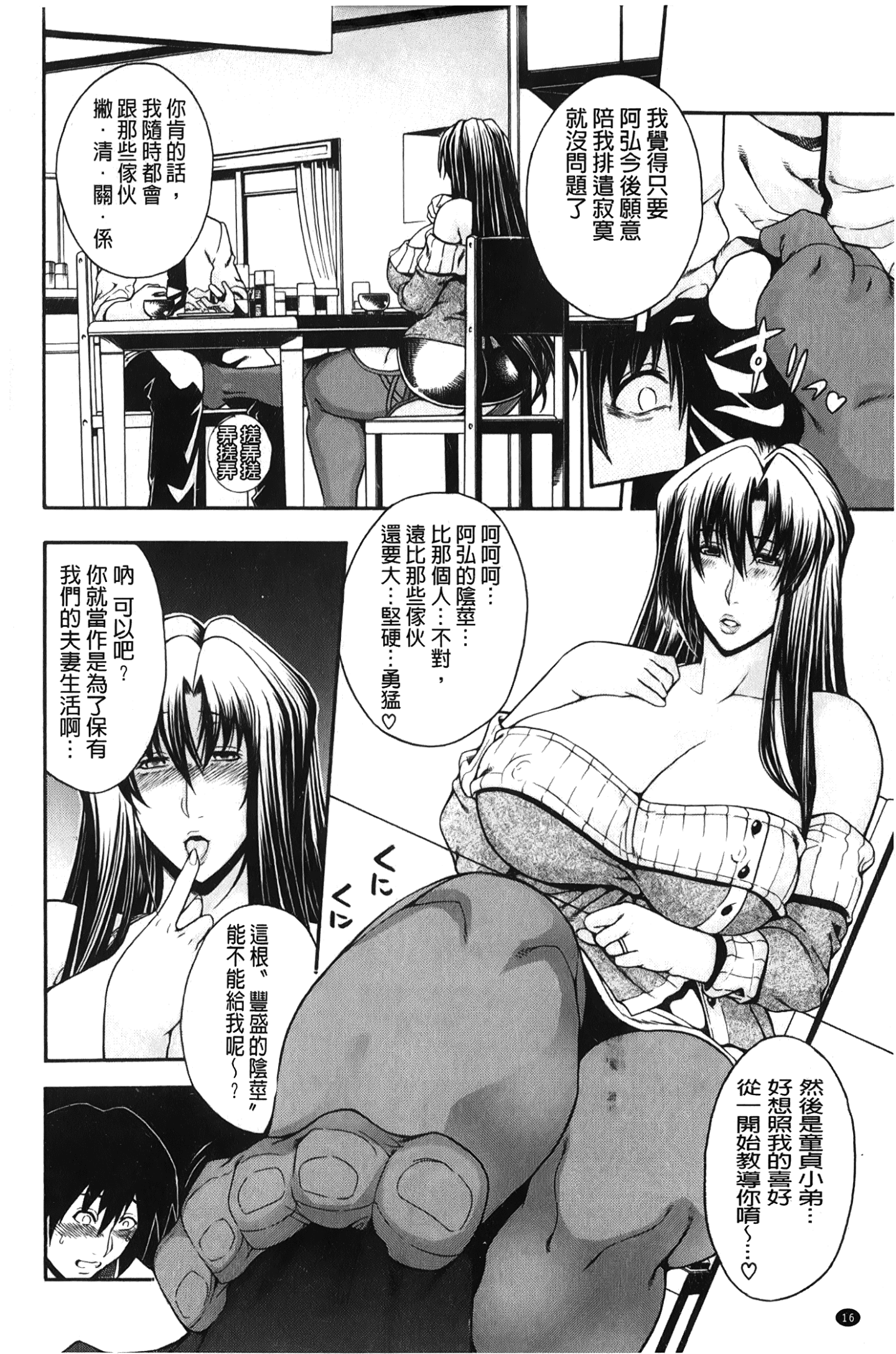 017