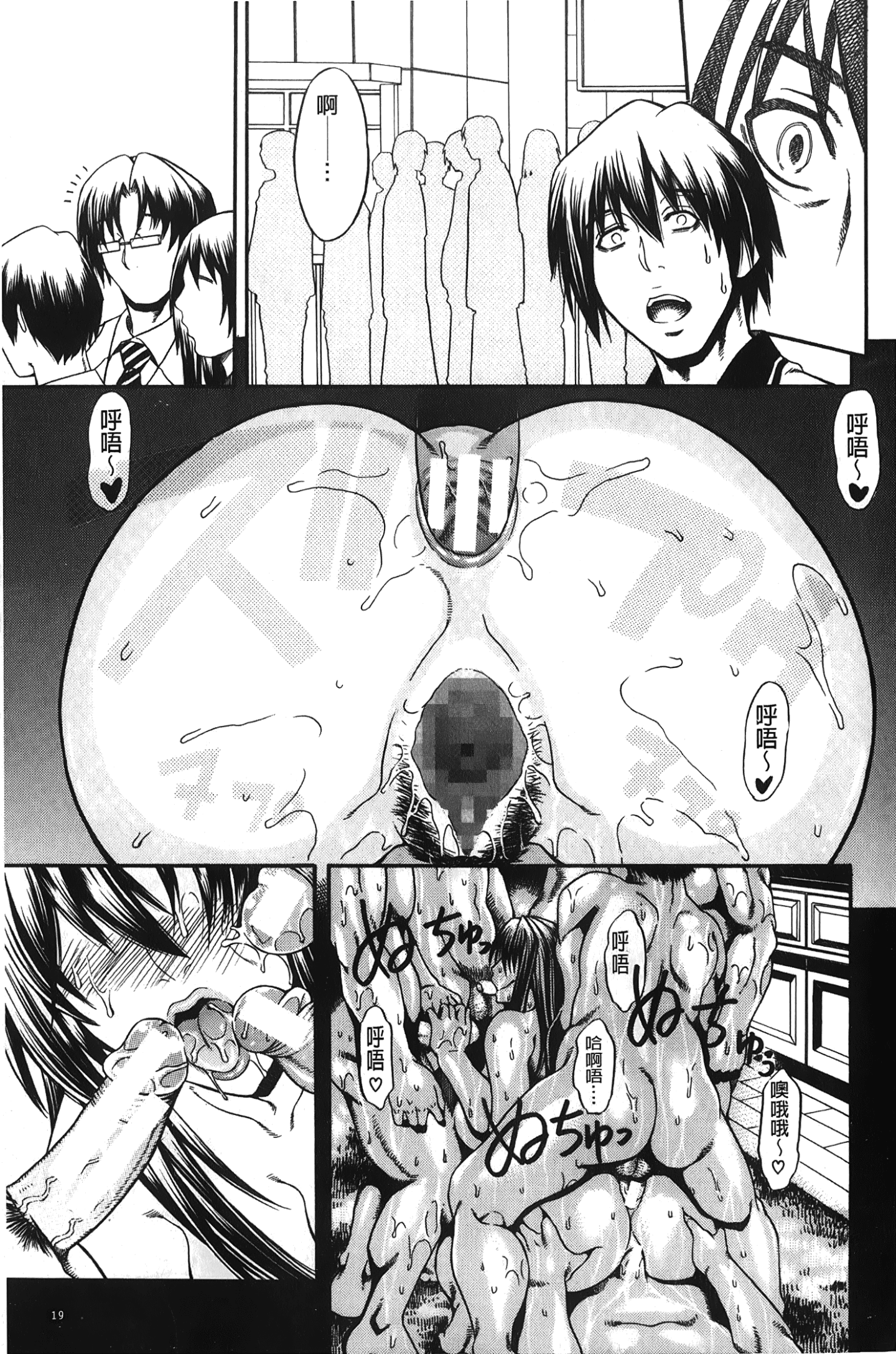 020