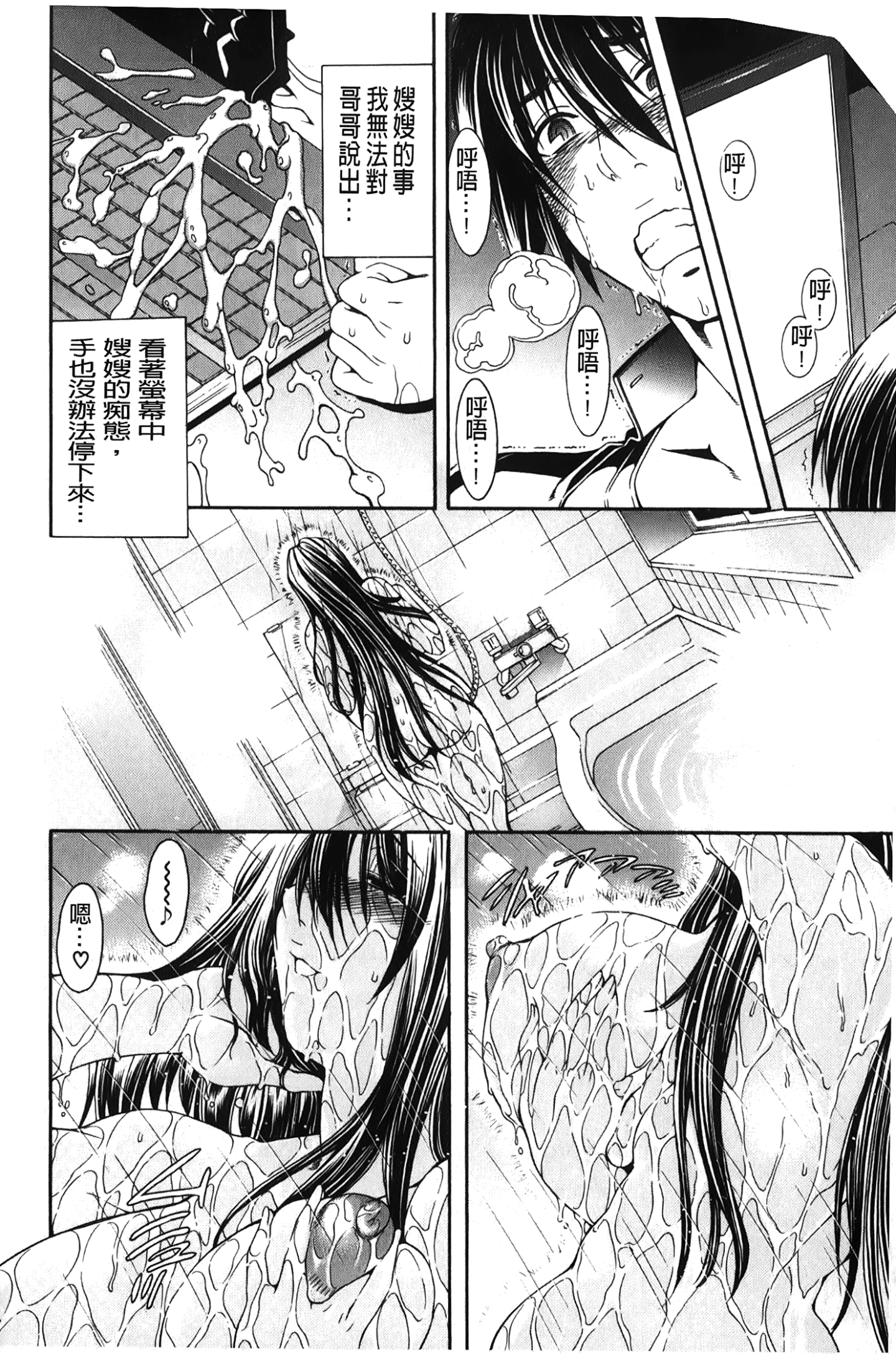 041