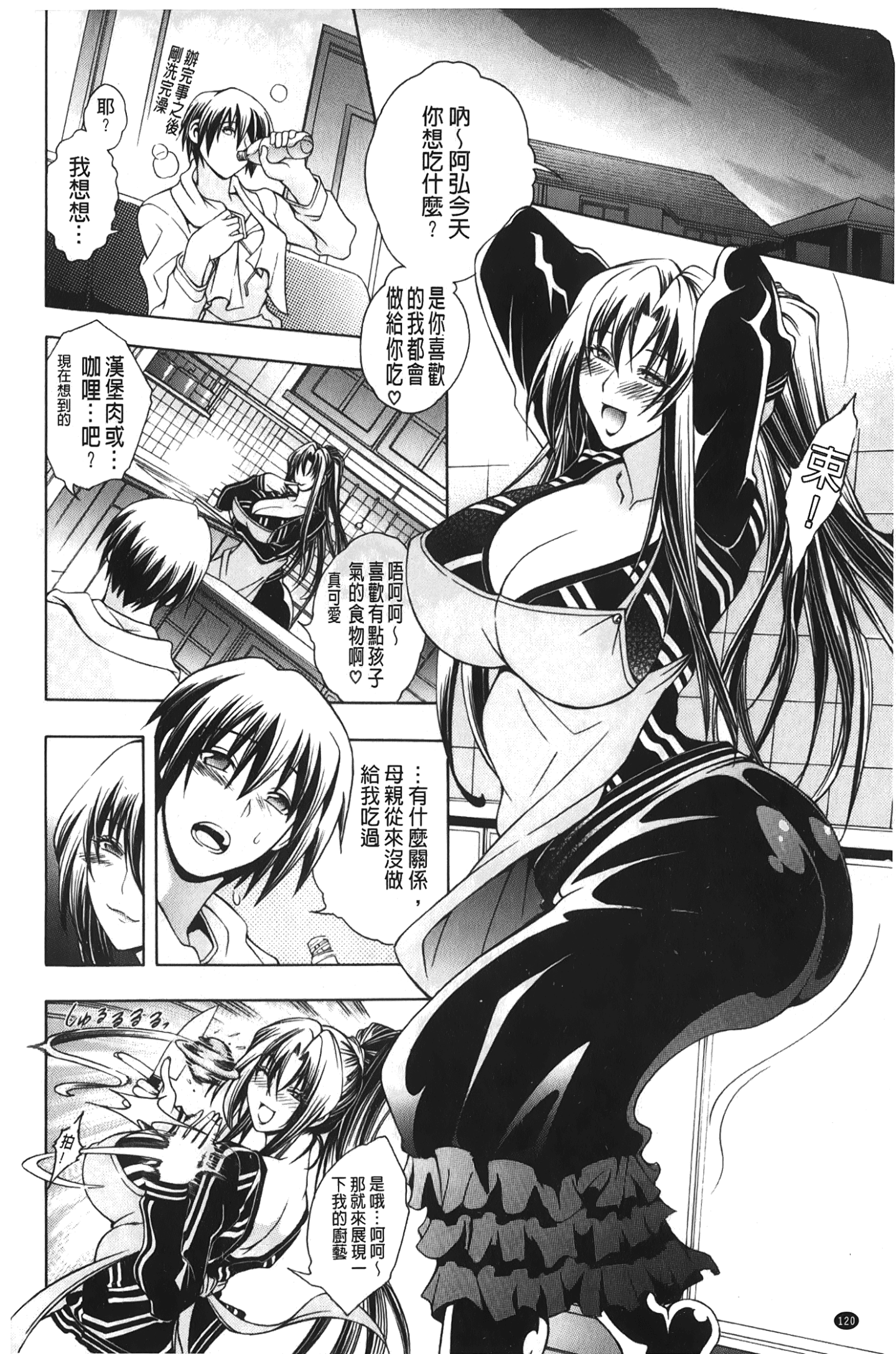 115