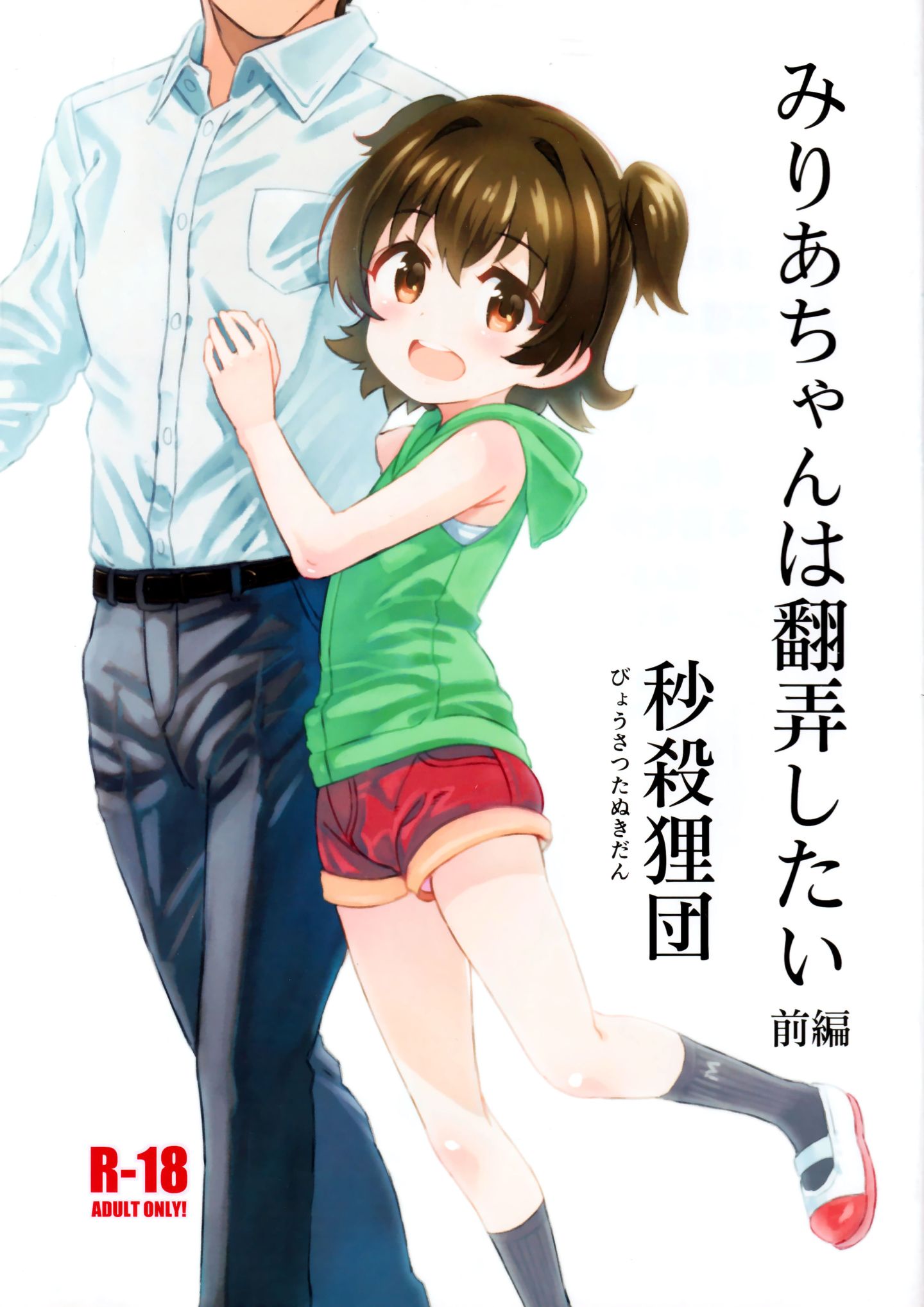 02