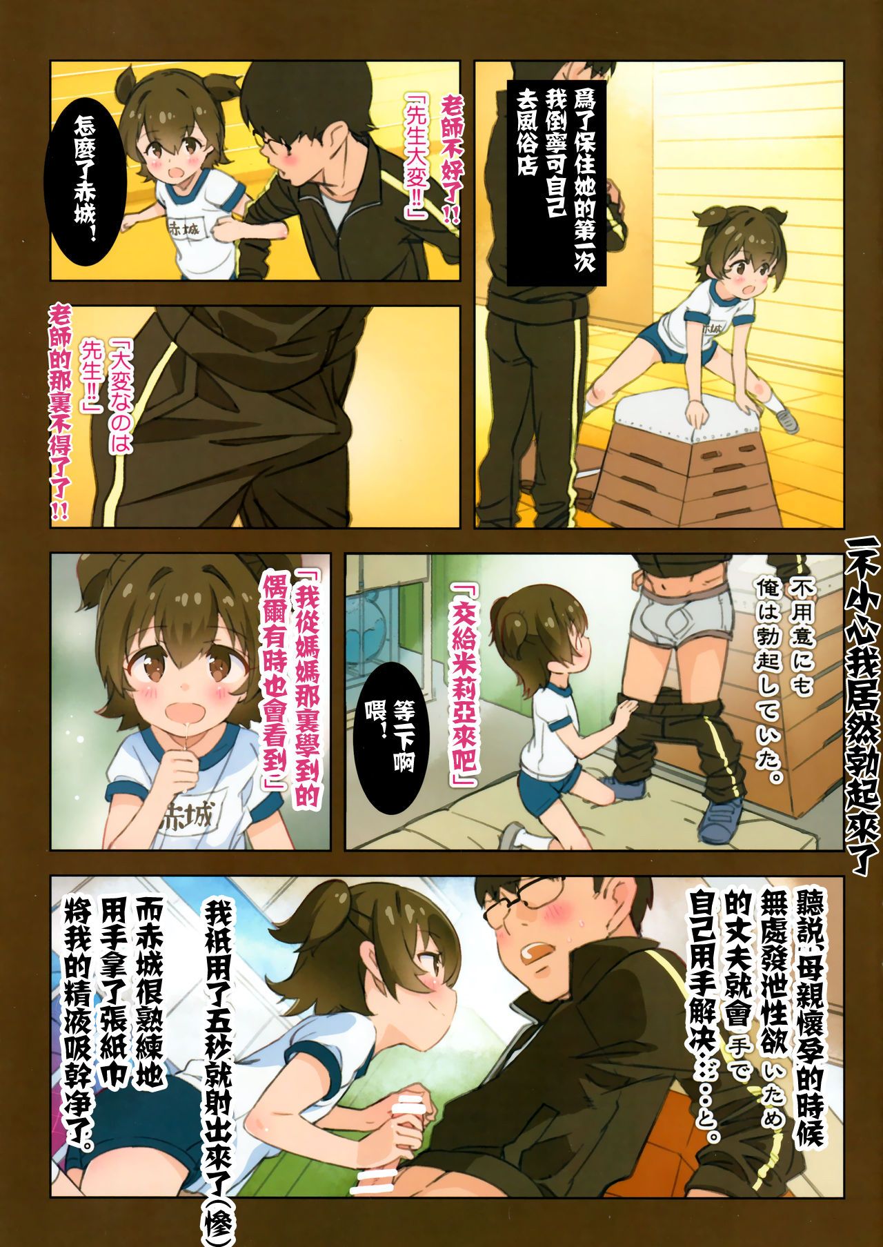 08