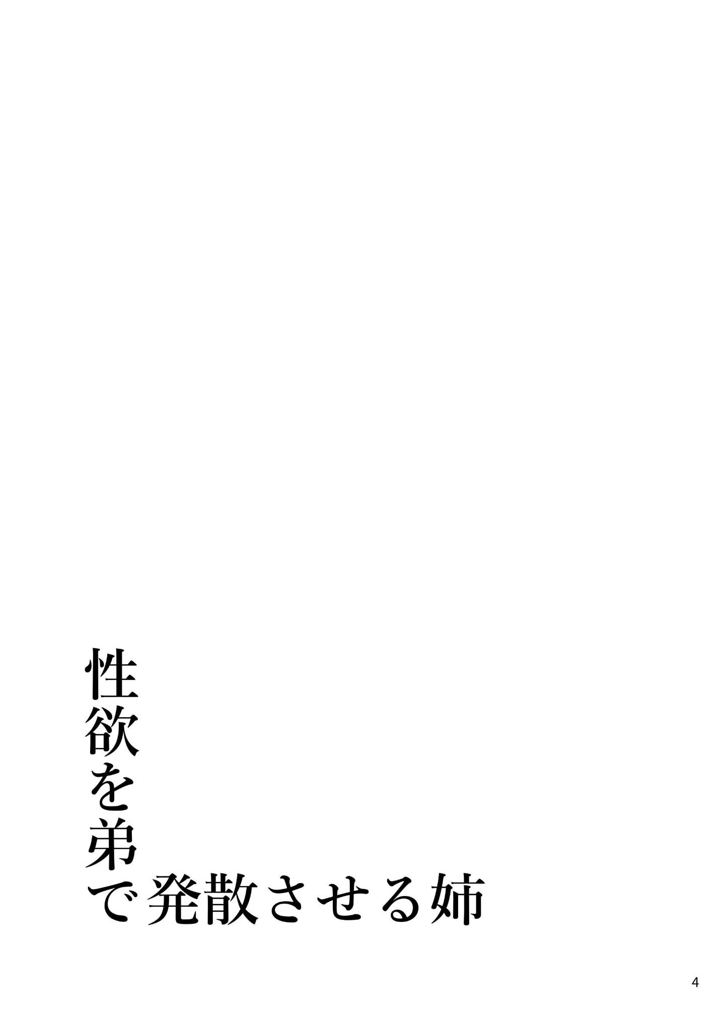 04_4