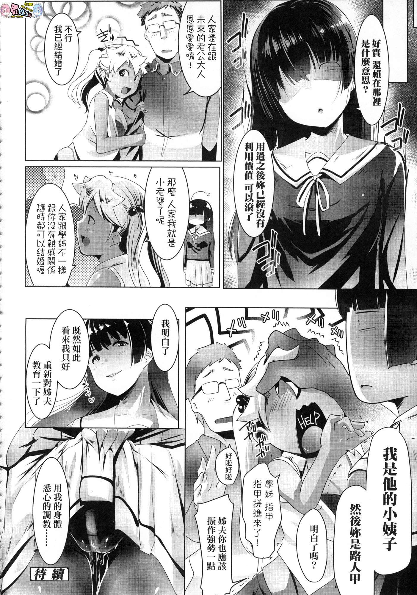 045