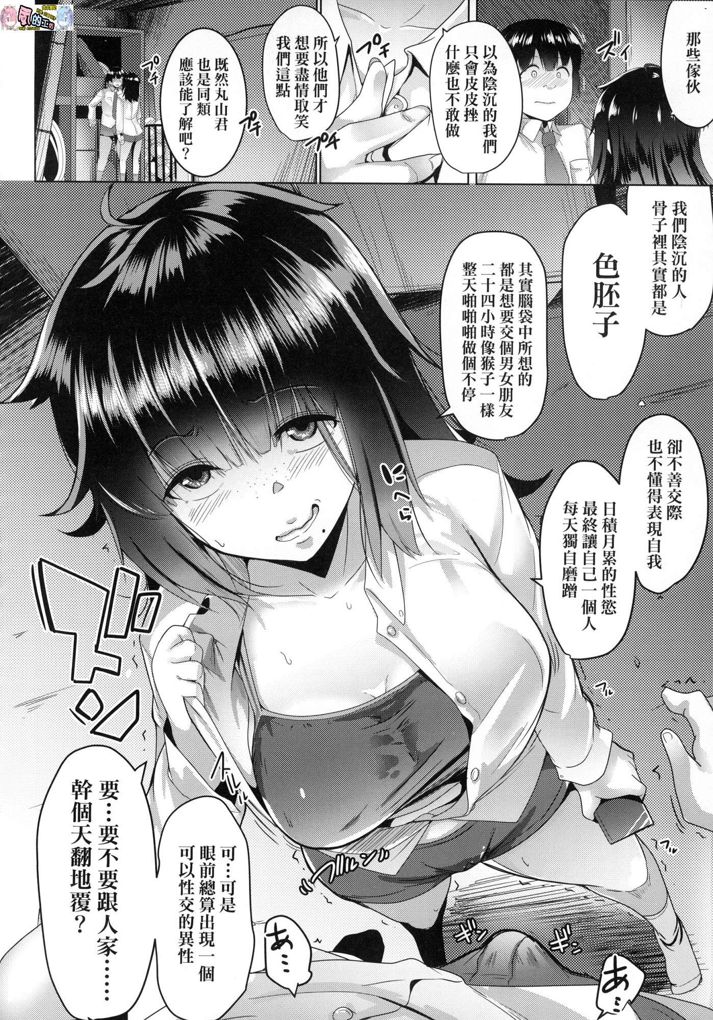 145
