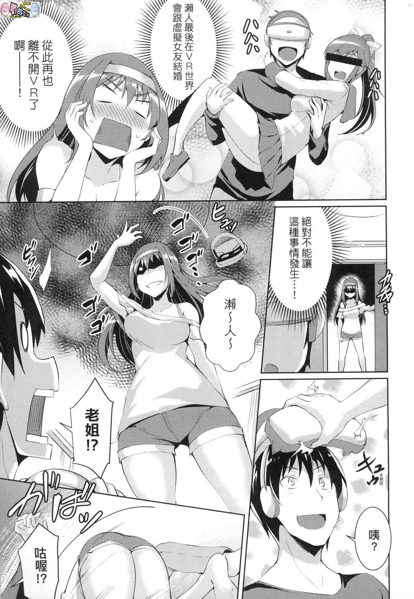 018