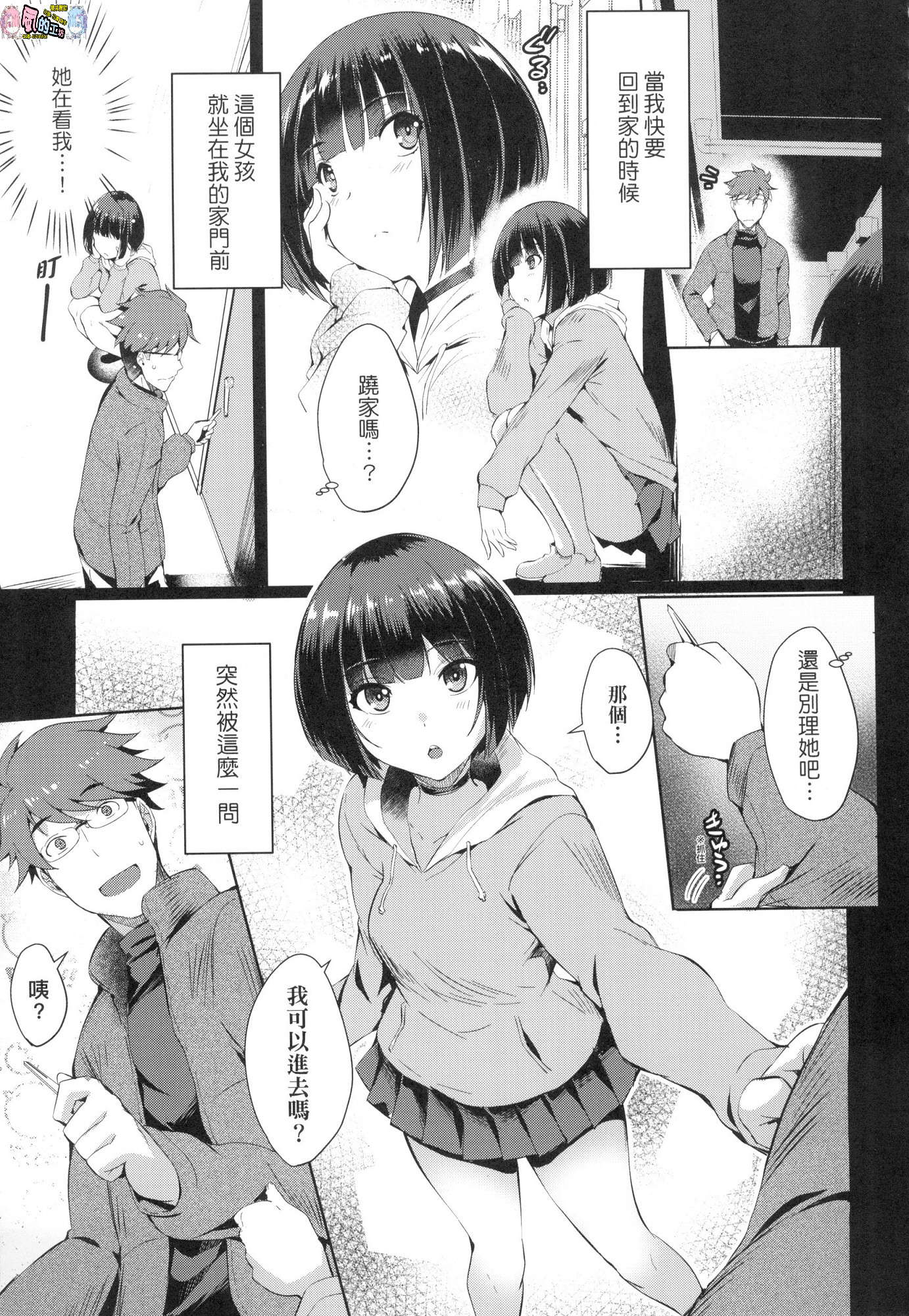 032