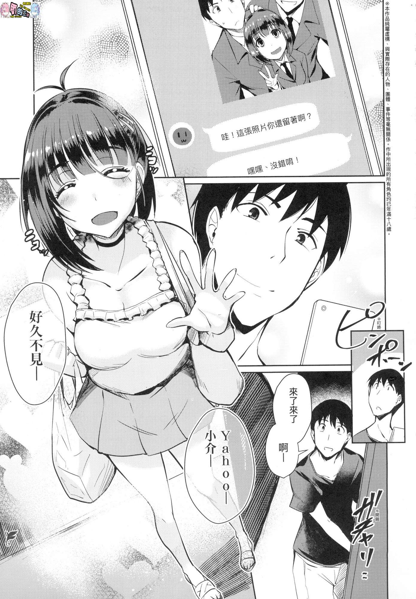 080