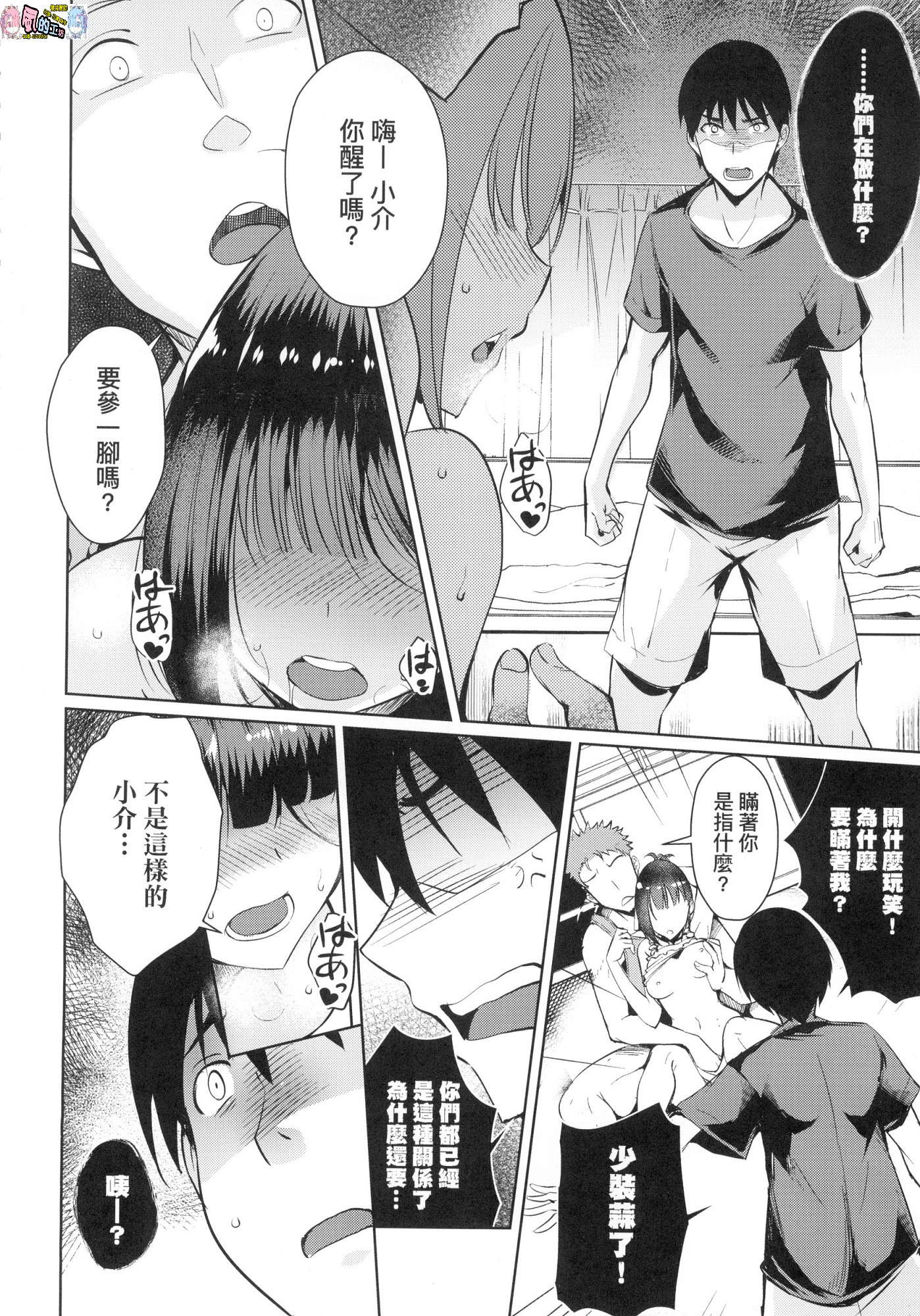 091