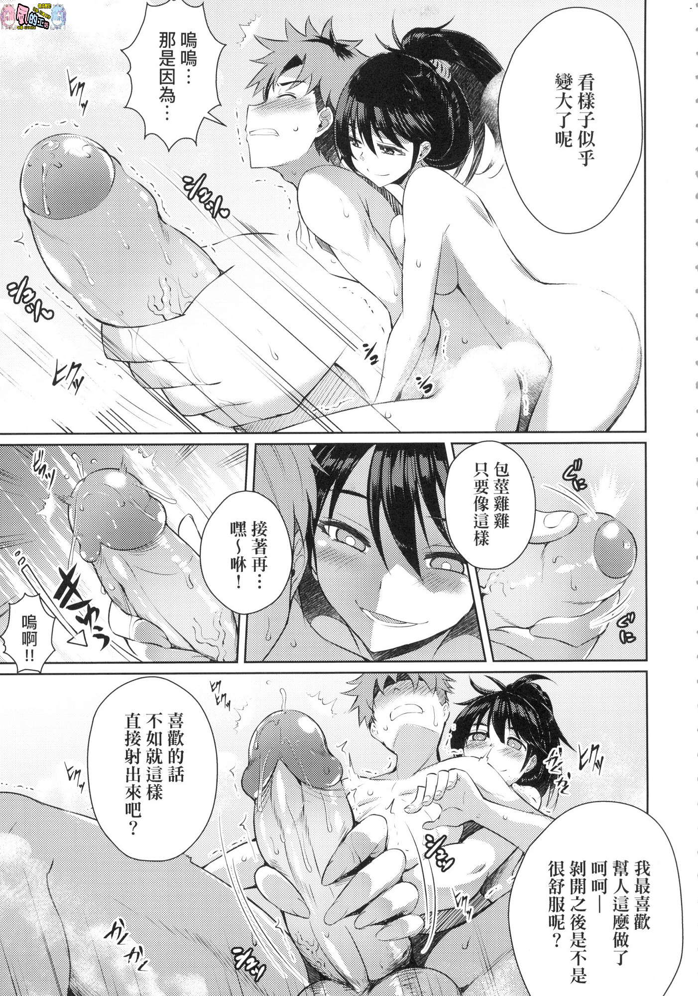 136