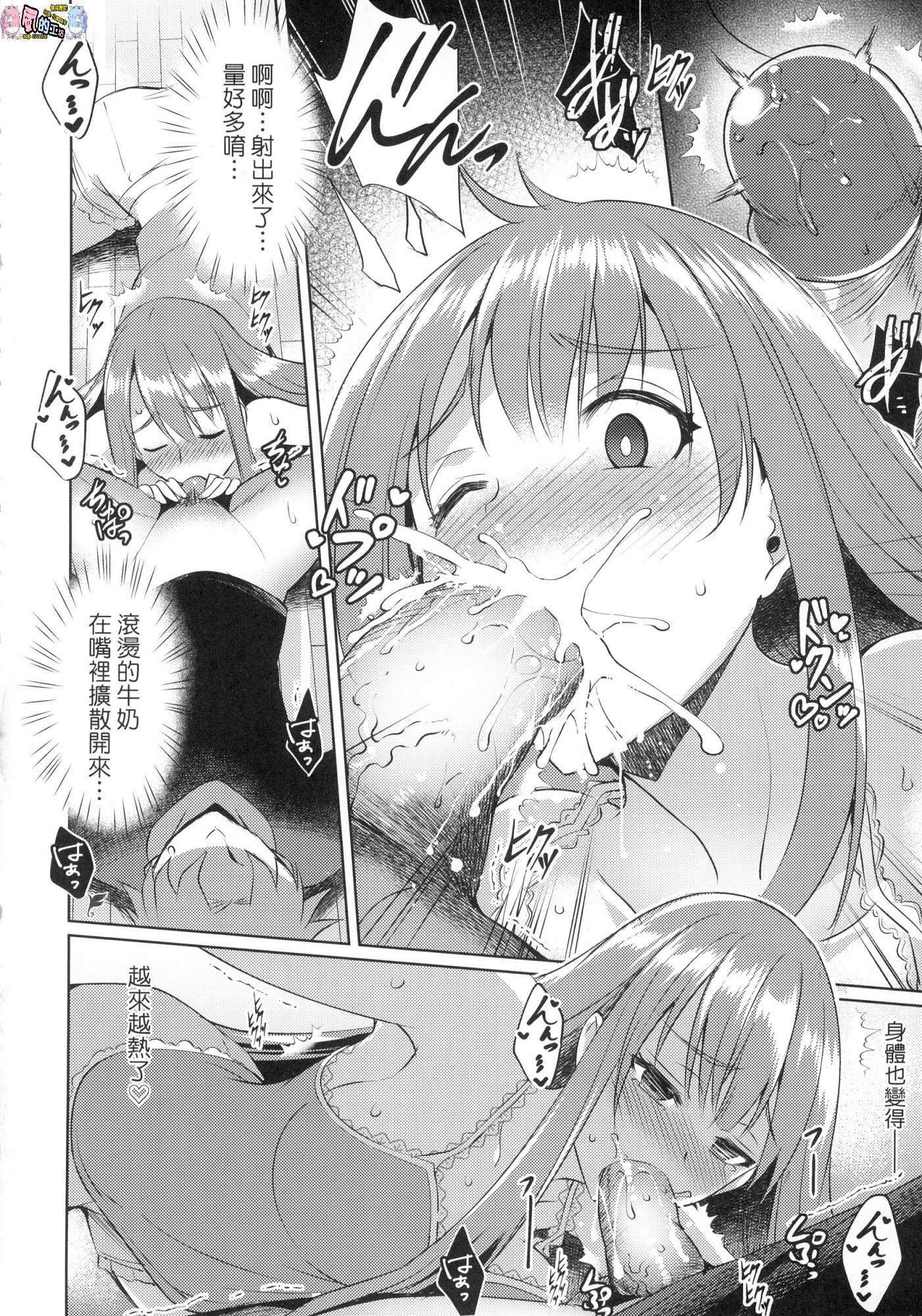 163