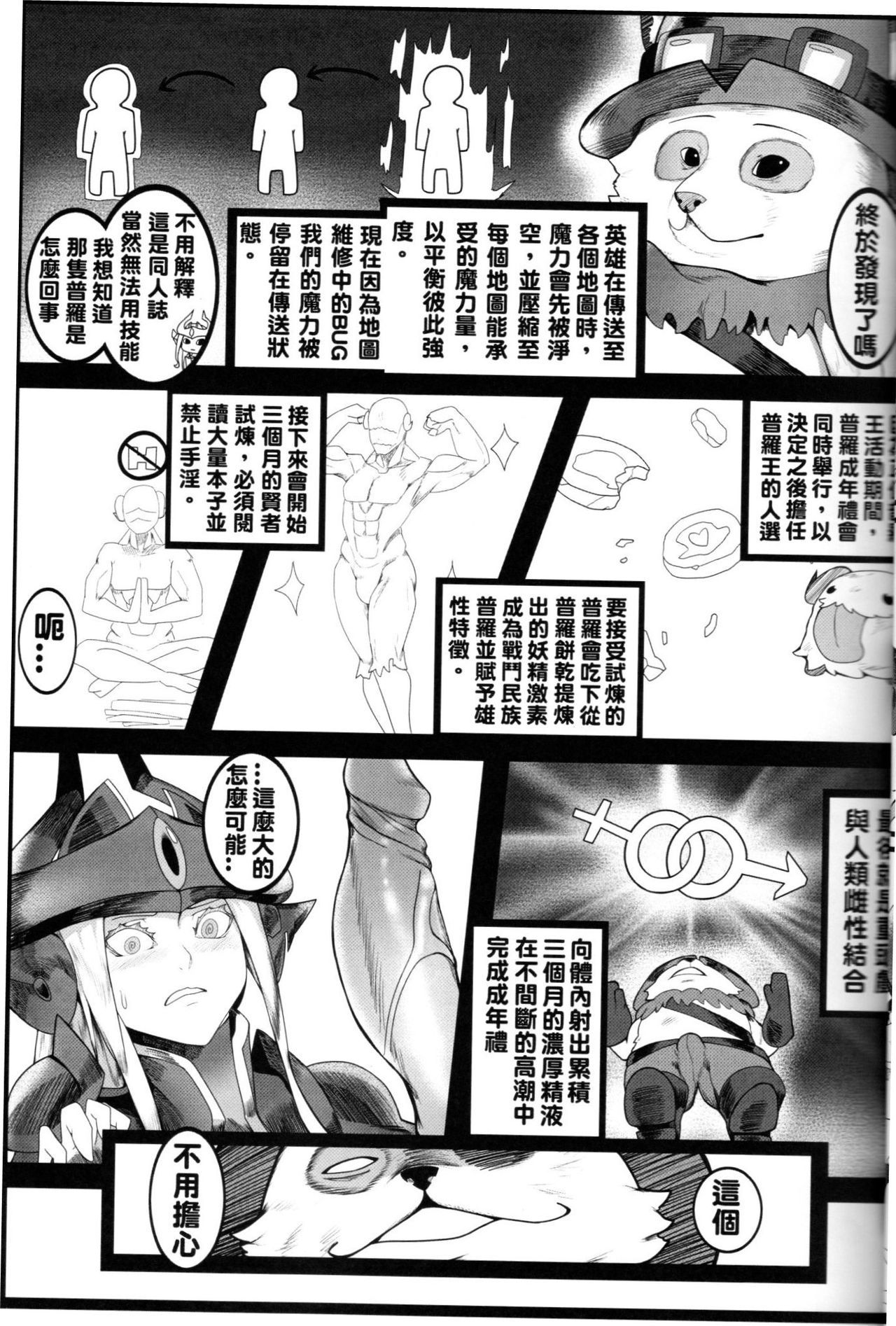 09