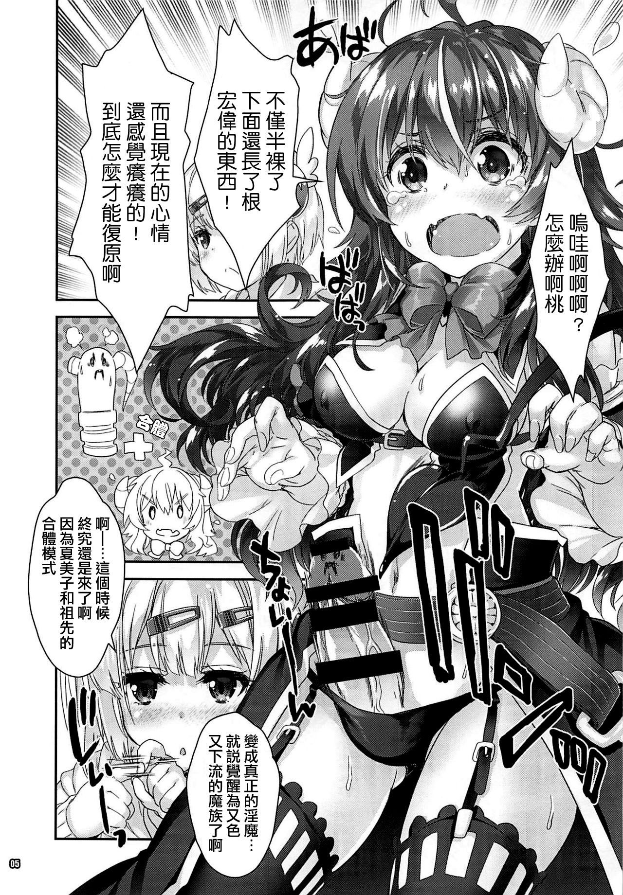 04