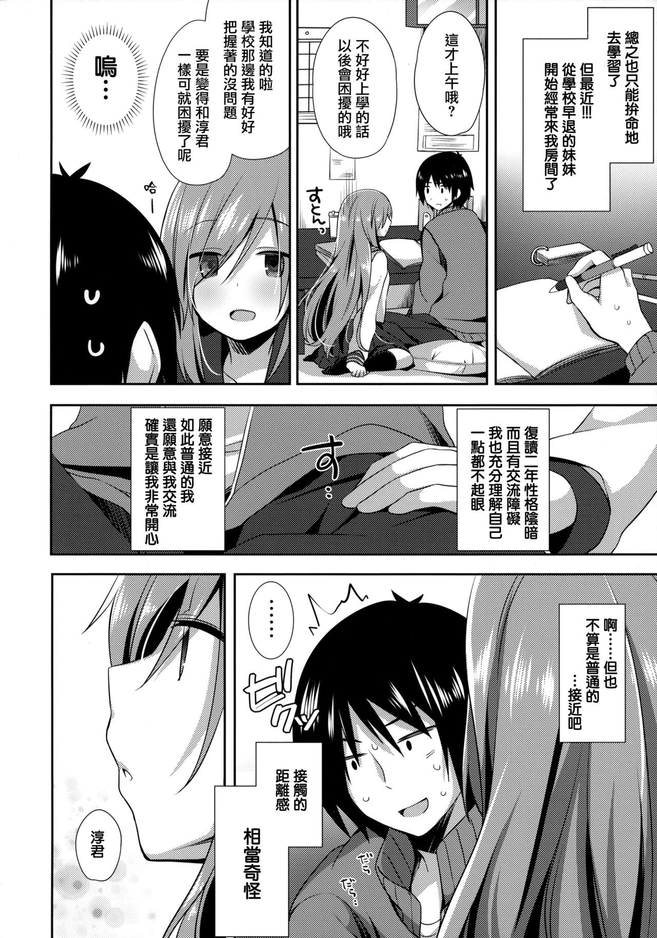 04