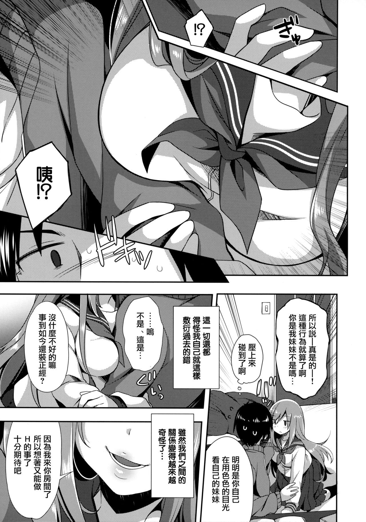 05