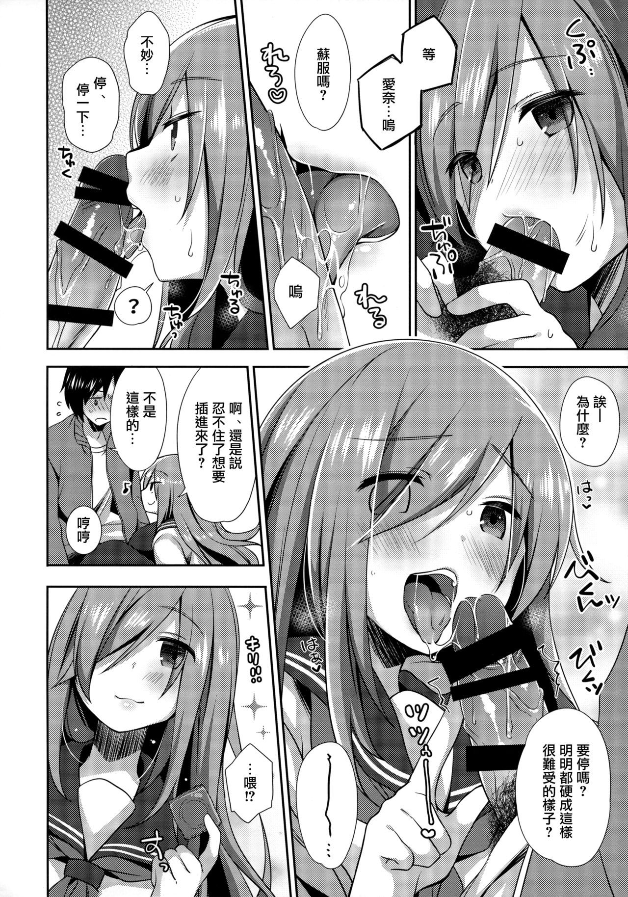 08
