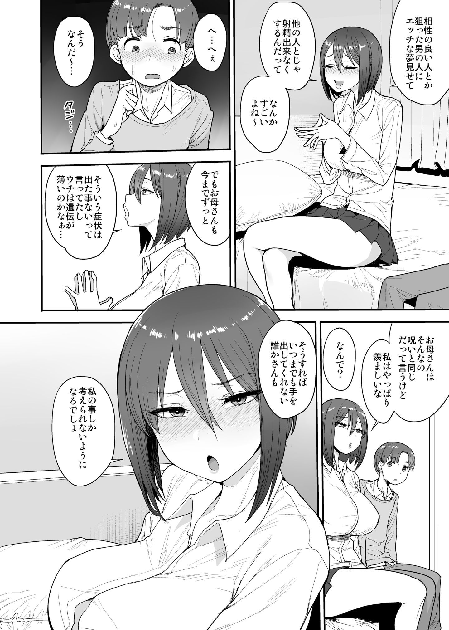 04