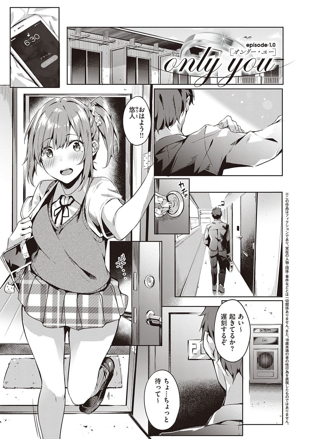 032