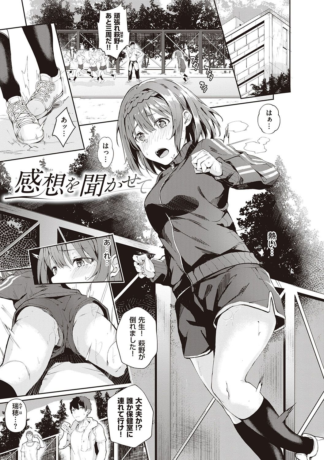 114