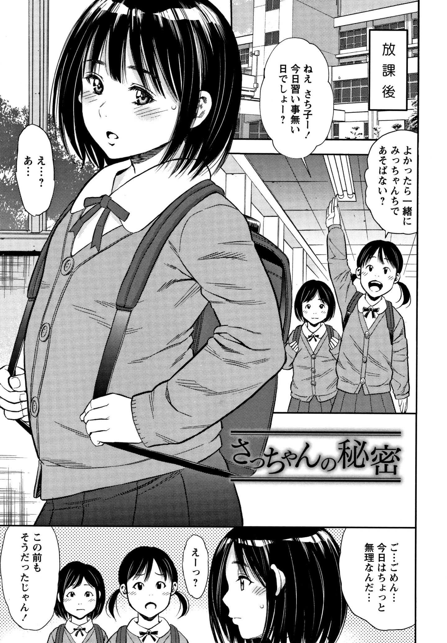 P115