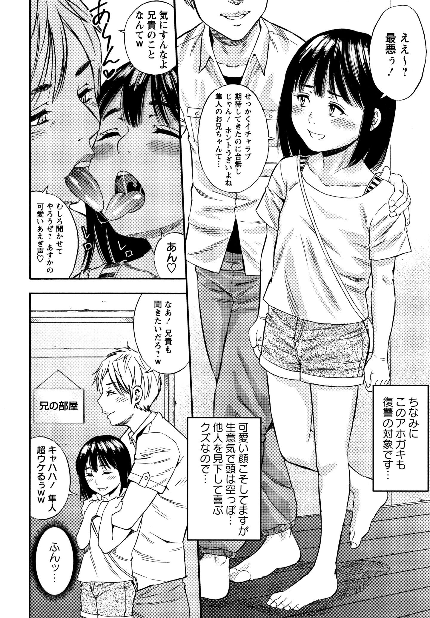 P152