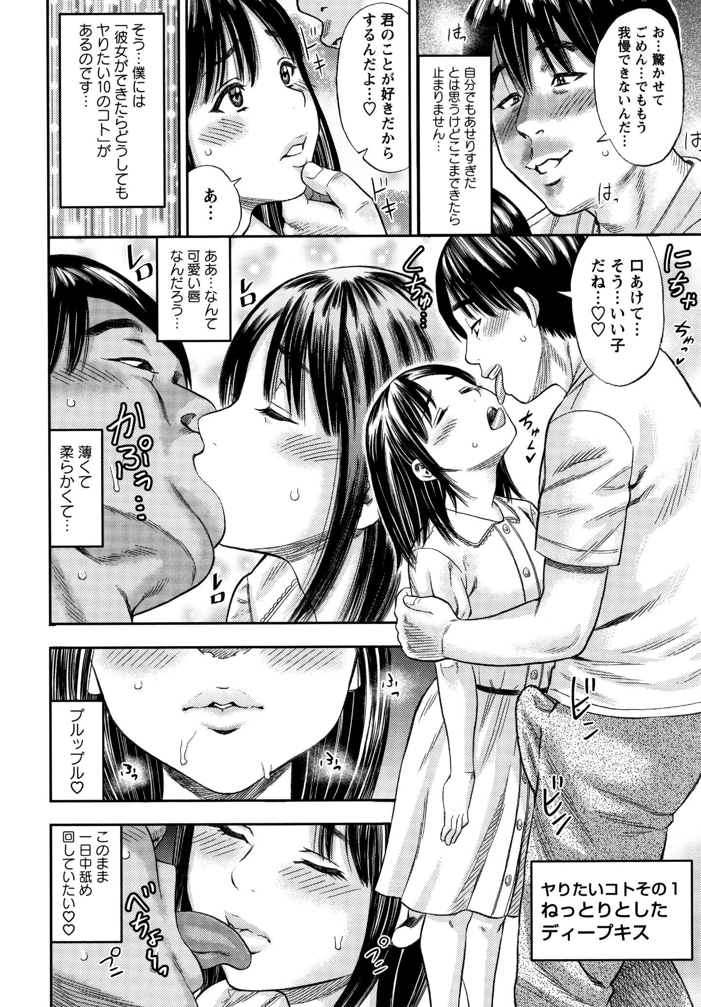 P168