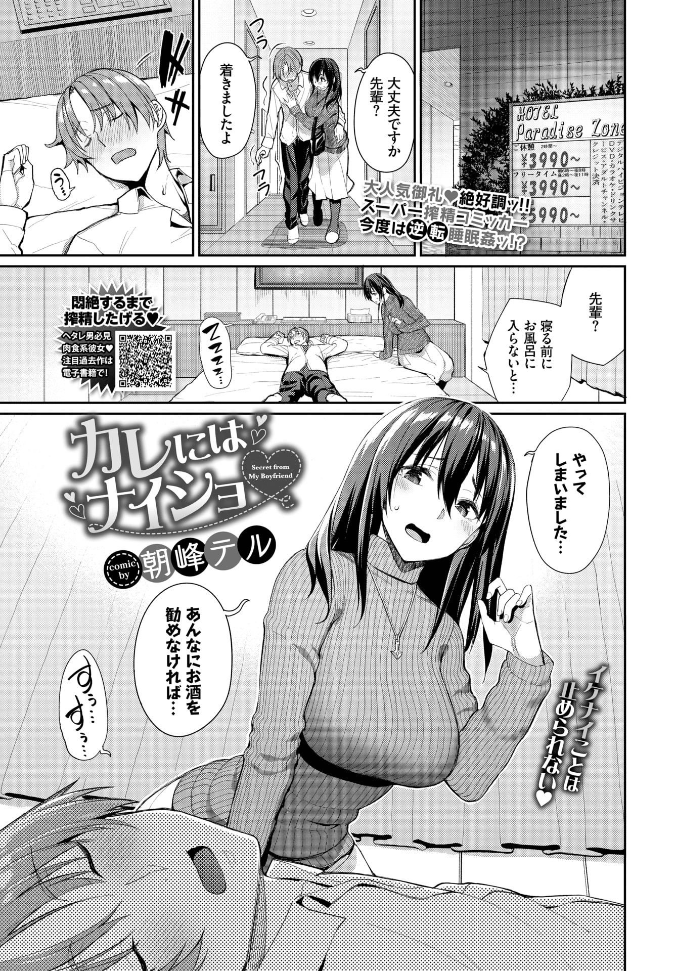 017