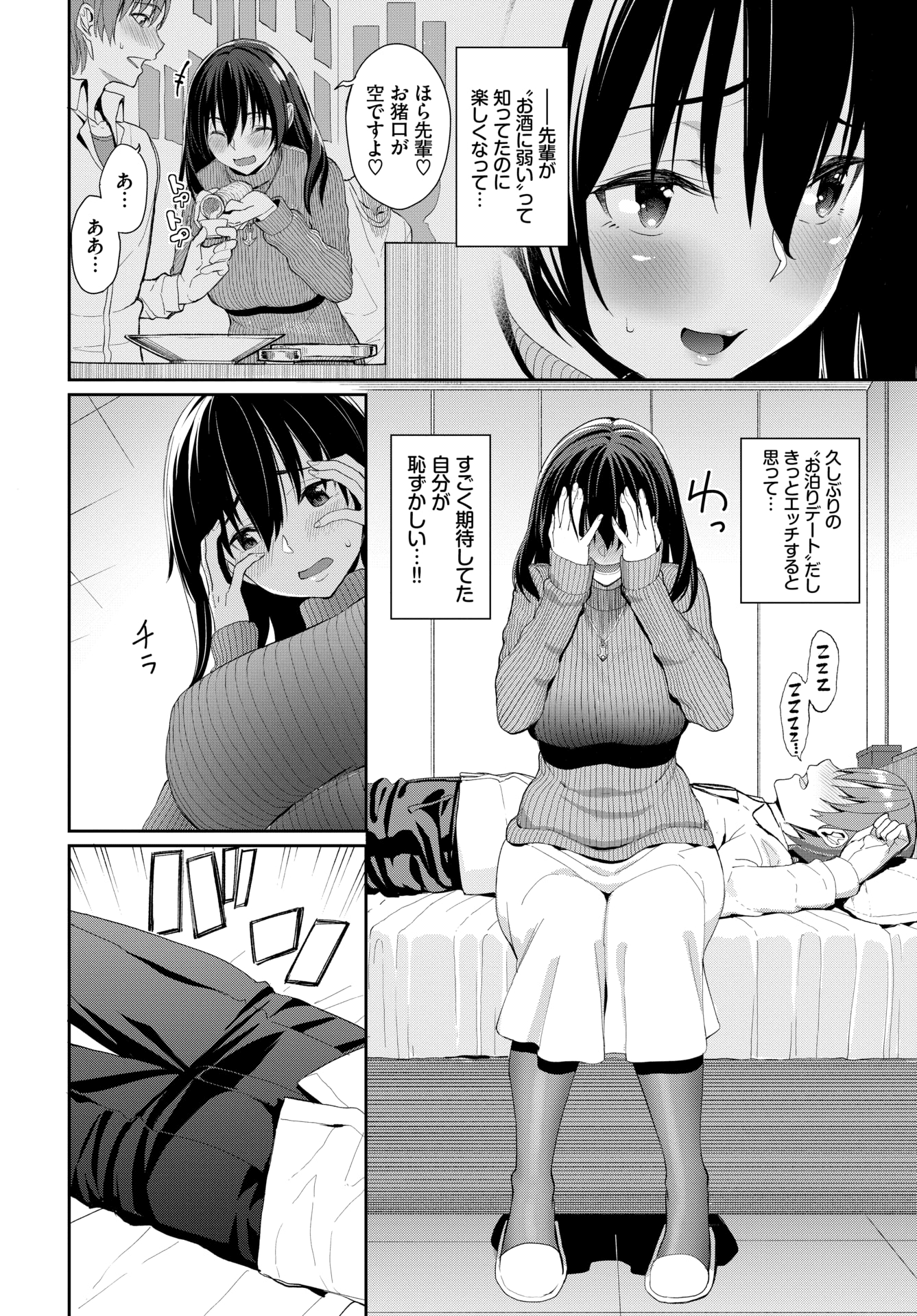 018