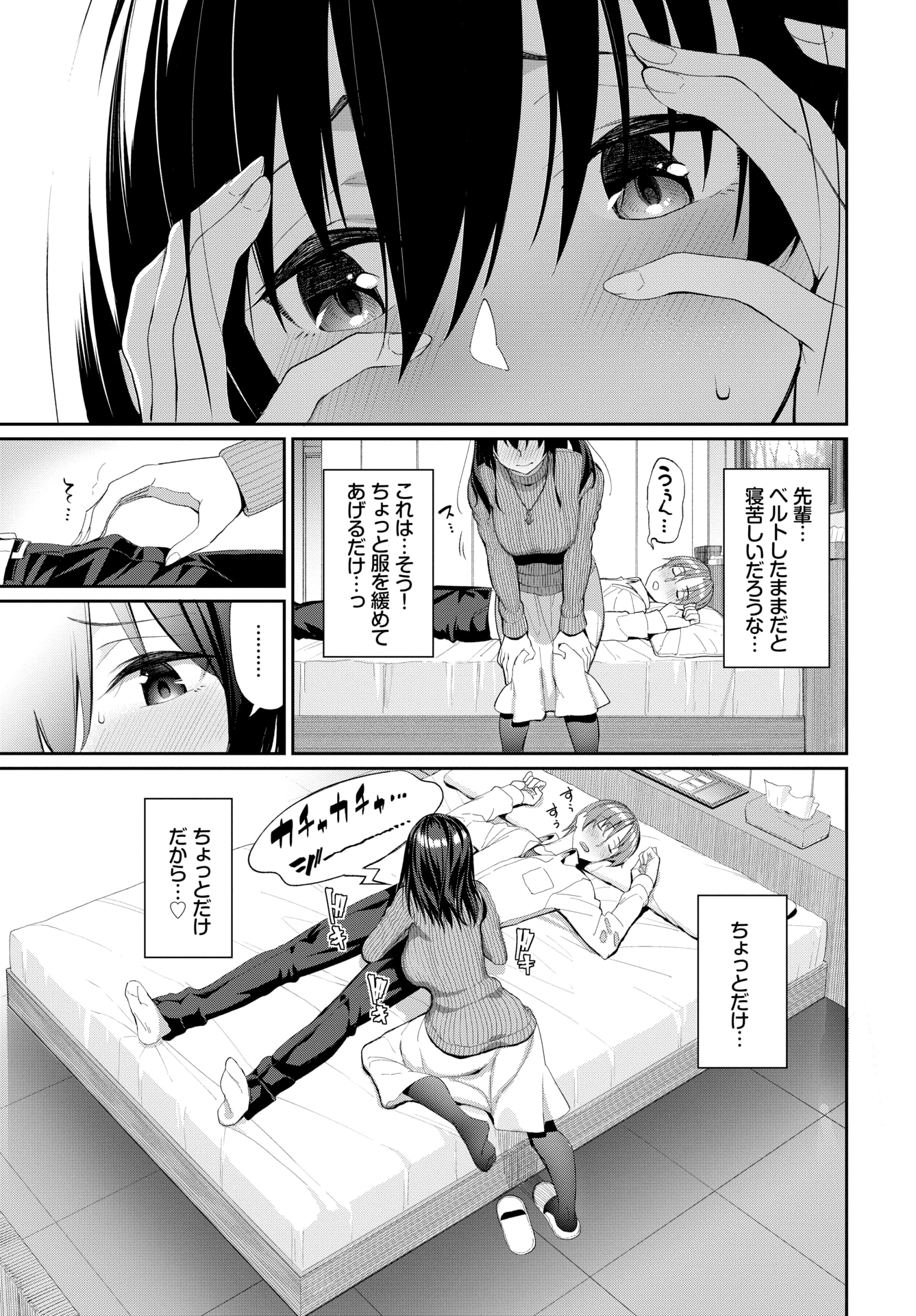 019